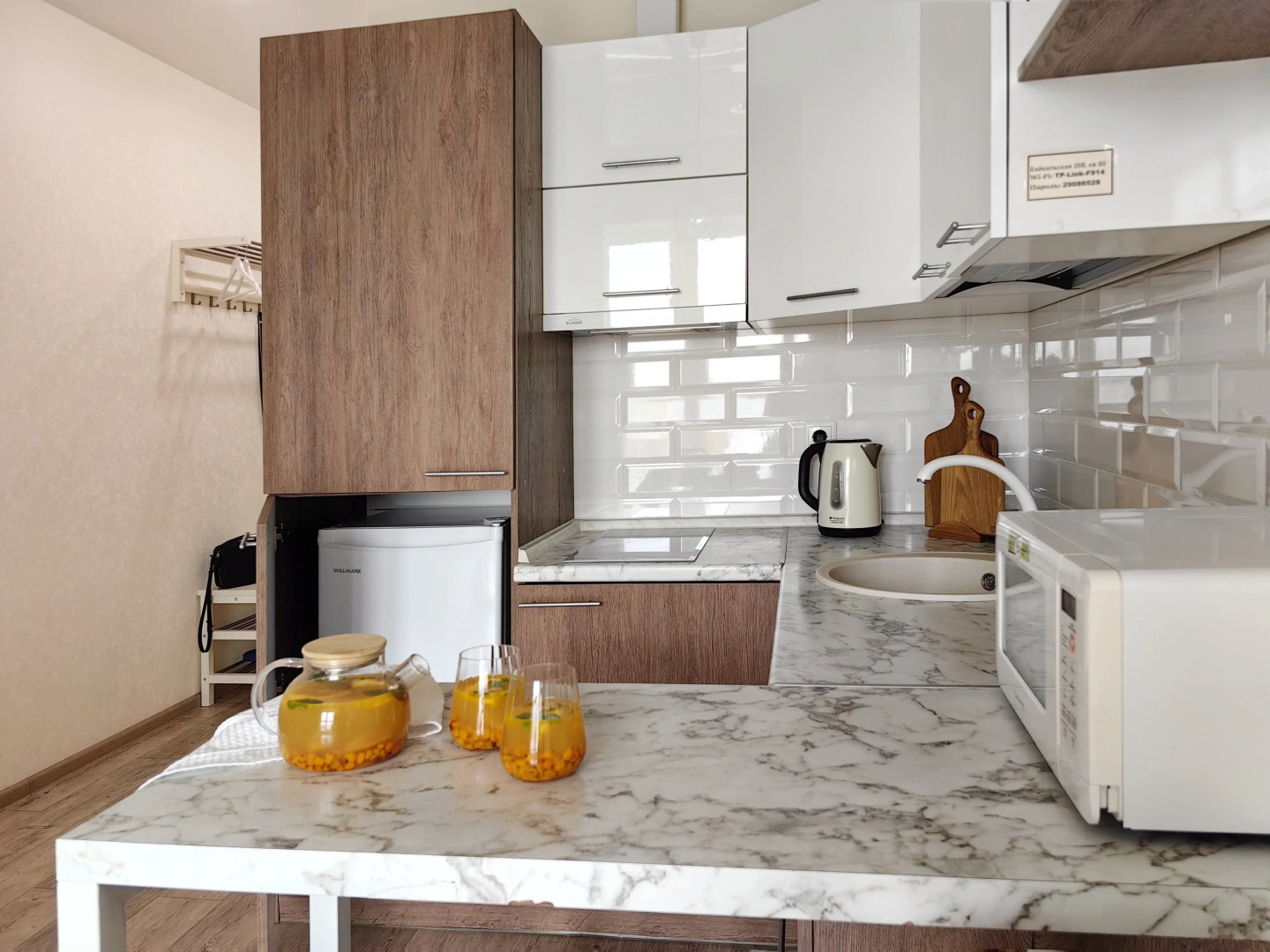 Квартира ЛайтХаус