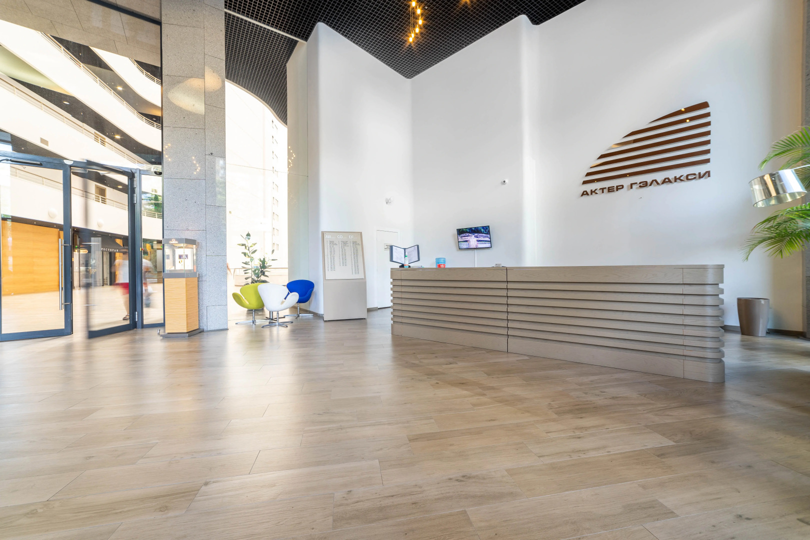 Апартаменты у моря в ЖК Актер Гэлакси 1