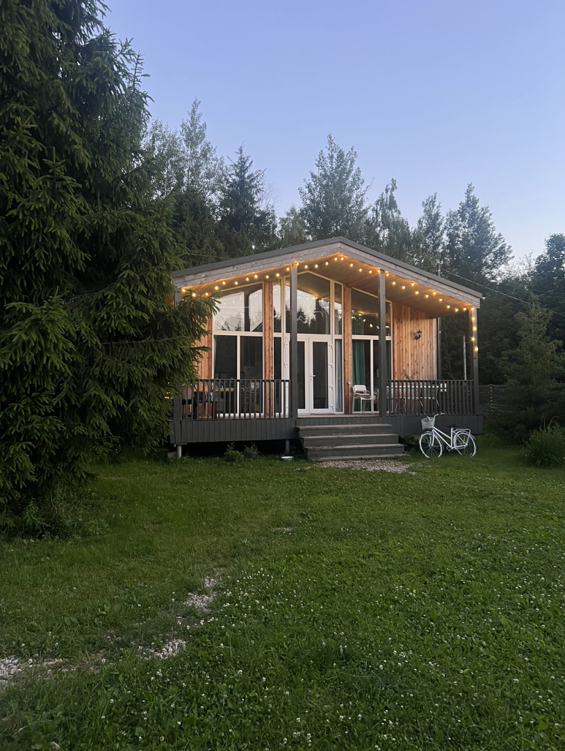 Гостевой дом Cozy Villa