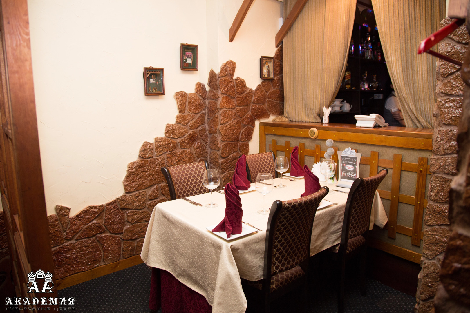 Отель Академия