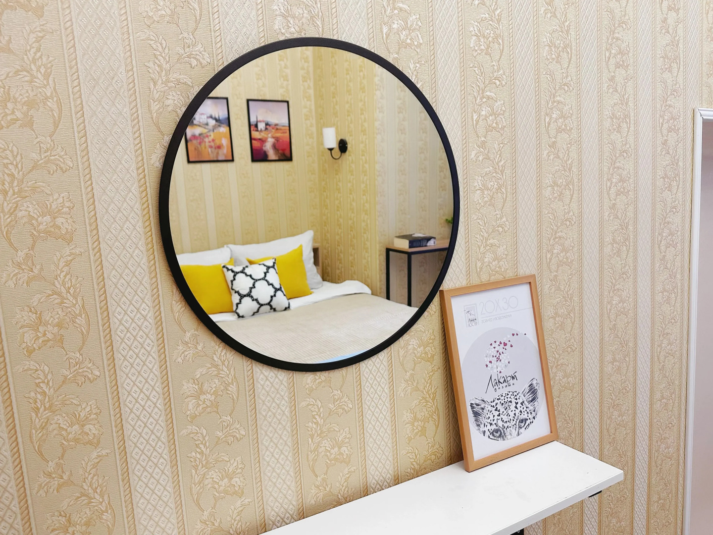 Квартира Четырехкомнатная Natali Apart на 8 Человек Около Патриарших Прудов в Центре Москвы