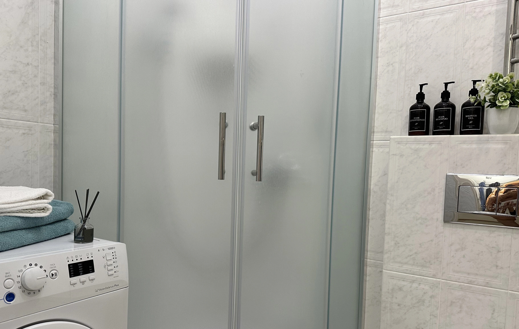 Апартаменты Green Home Ufa