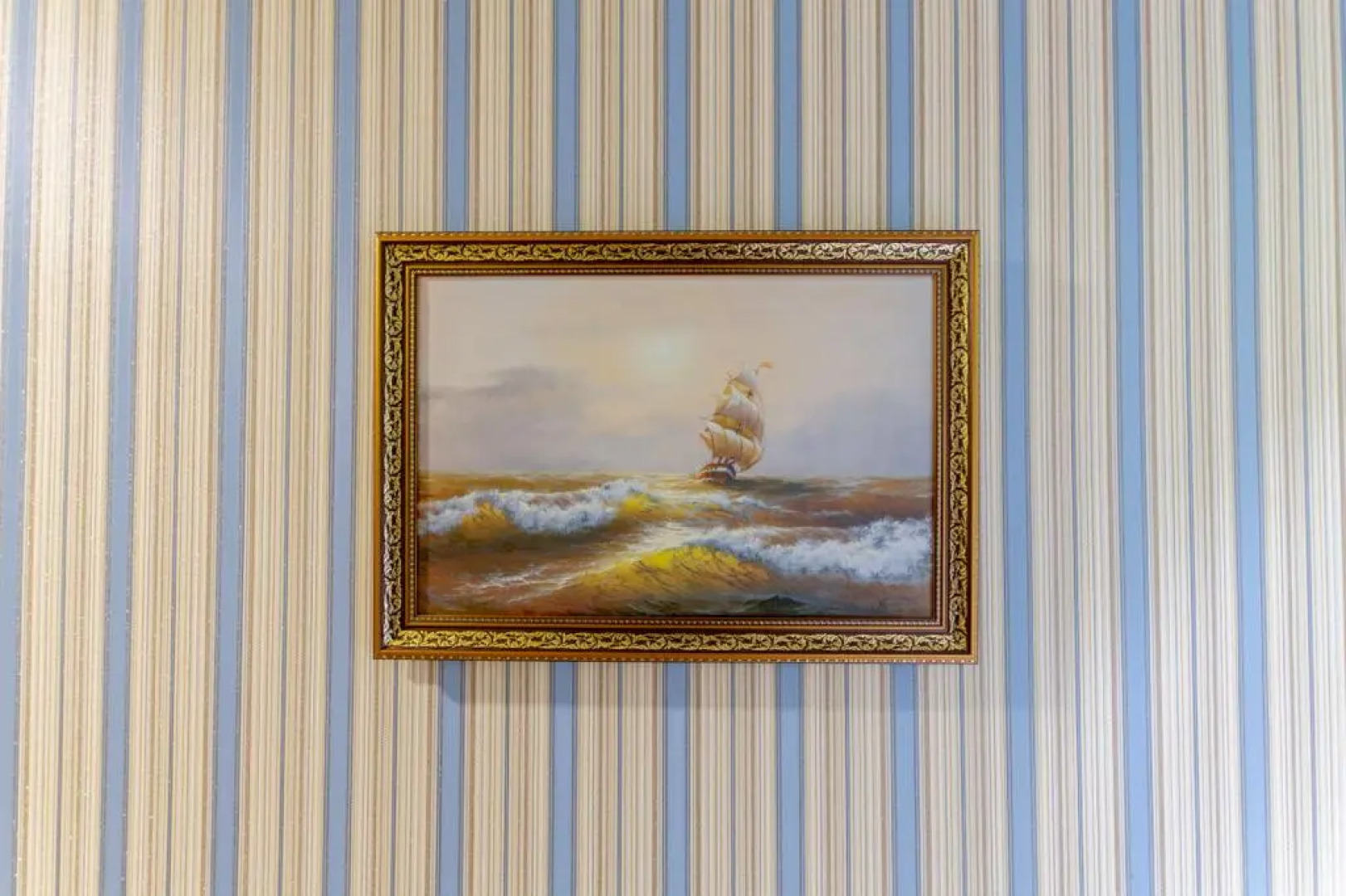 Гостевой дом Катюша