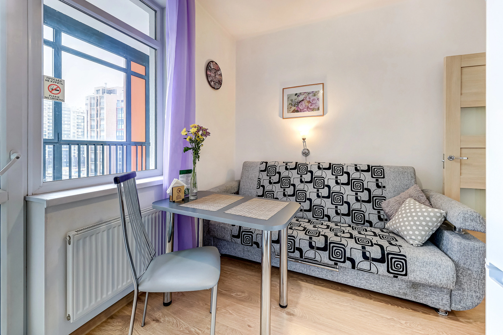 Апартаменты Балтийская Жемчужина