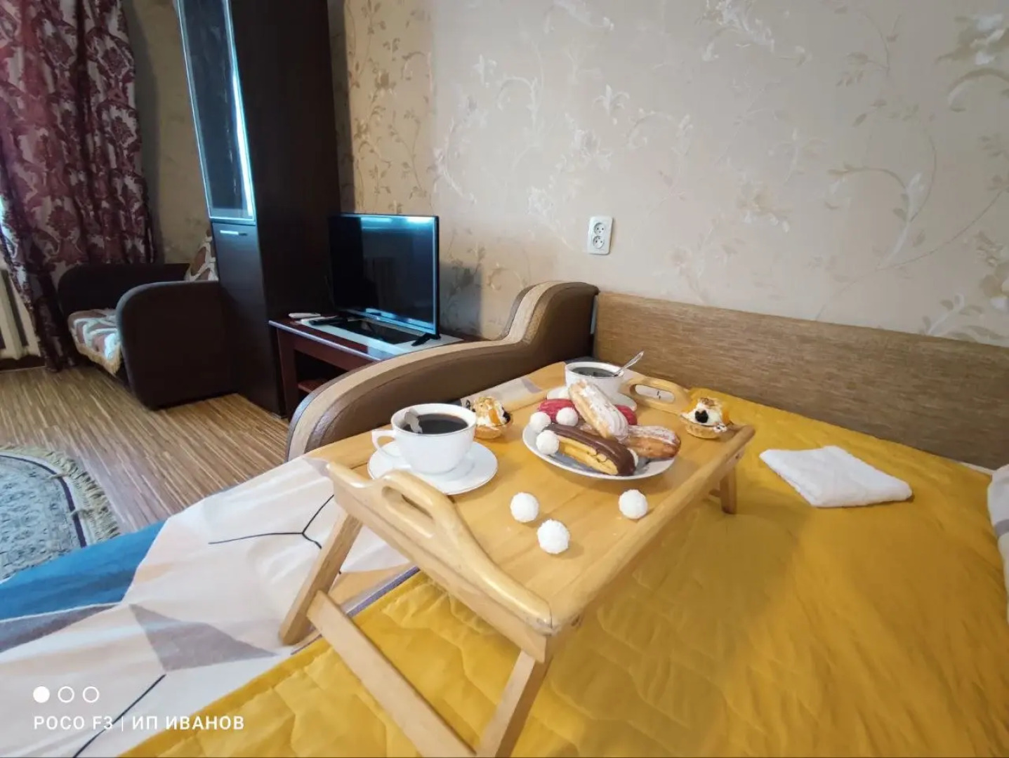 Апартаменты на Маслакова 2