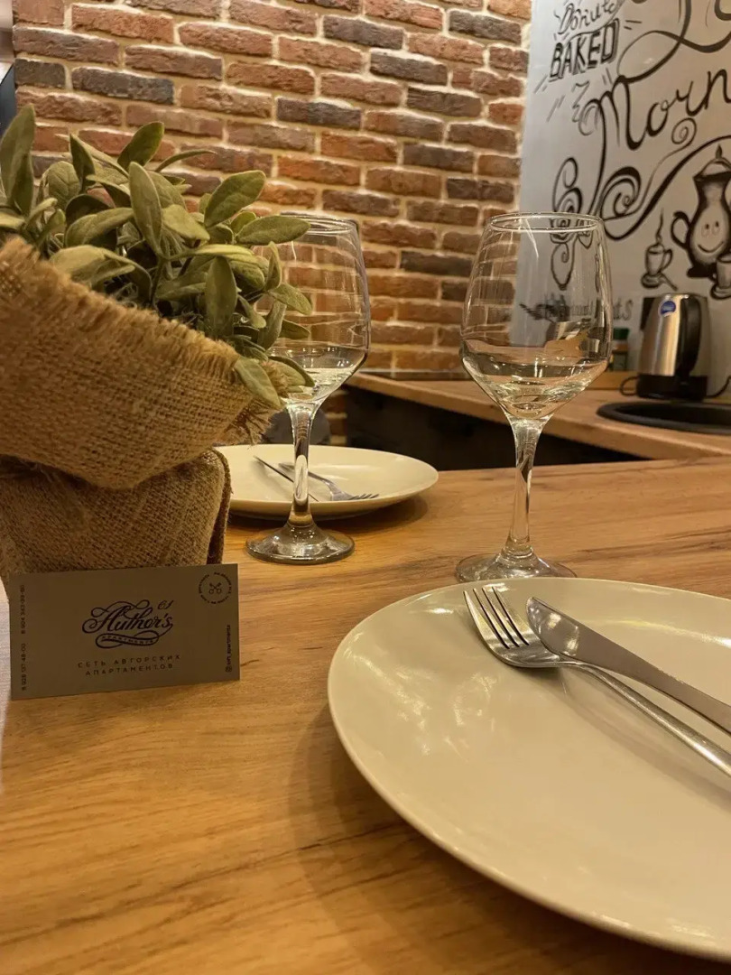 Апартаменты Авторские 2 с сезонным бассейном