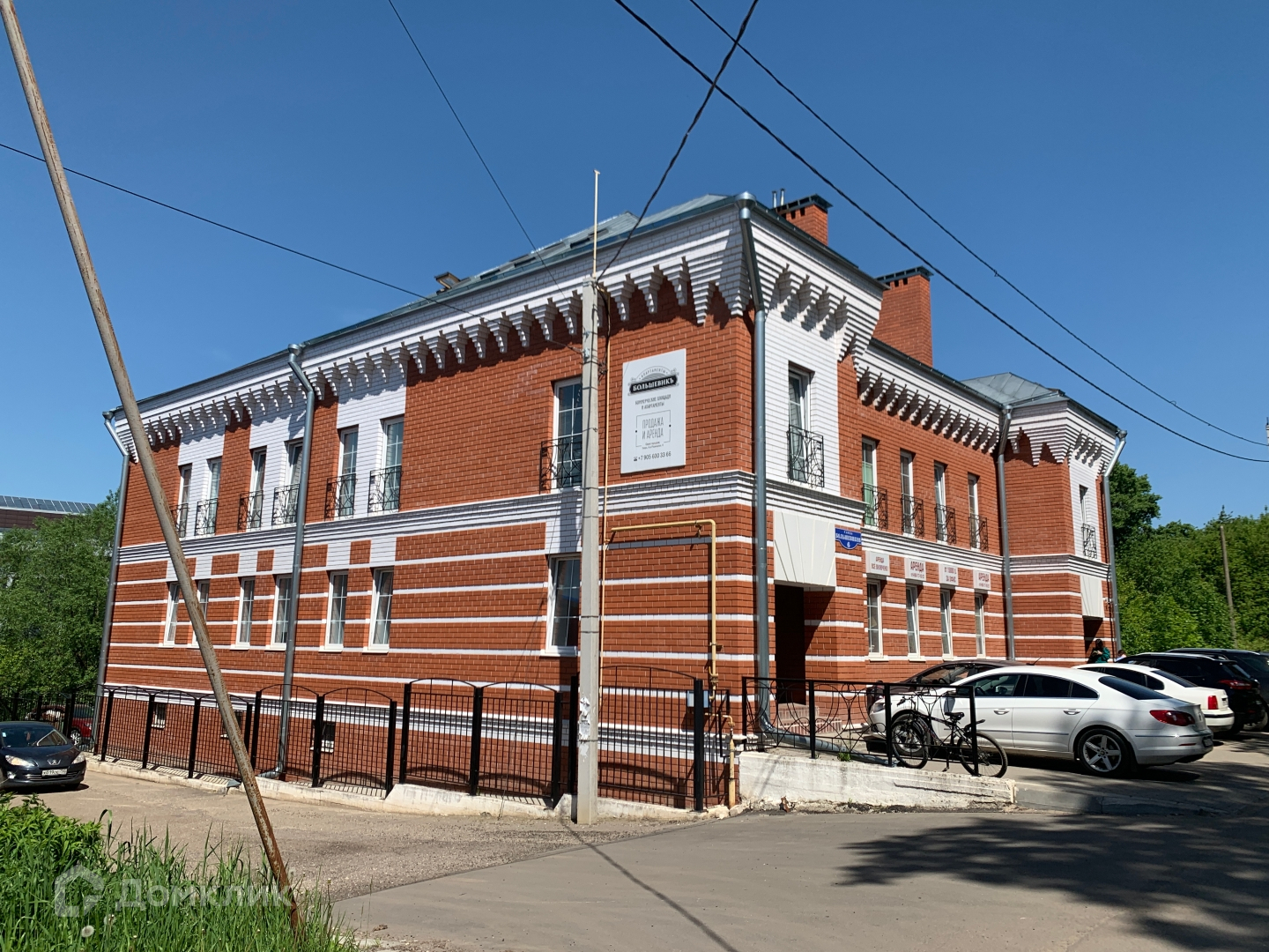 Отель Морозовский