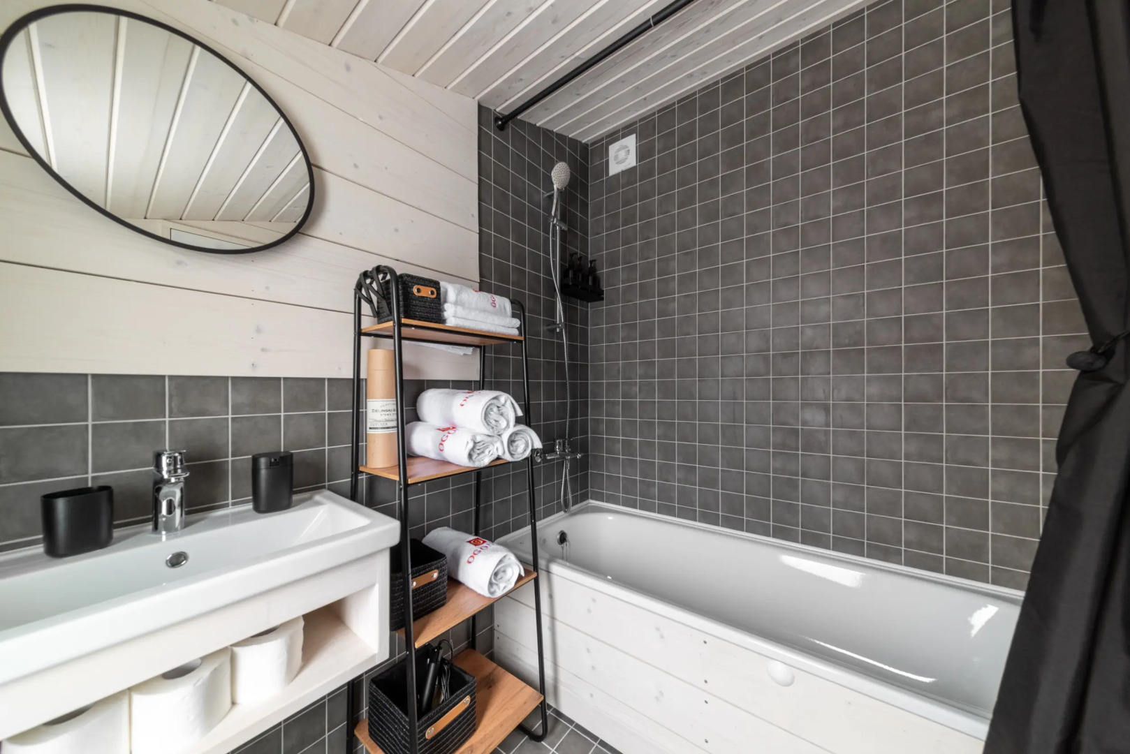 Частный дом Ogonёk 1