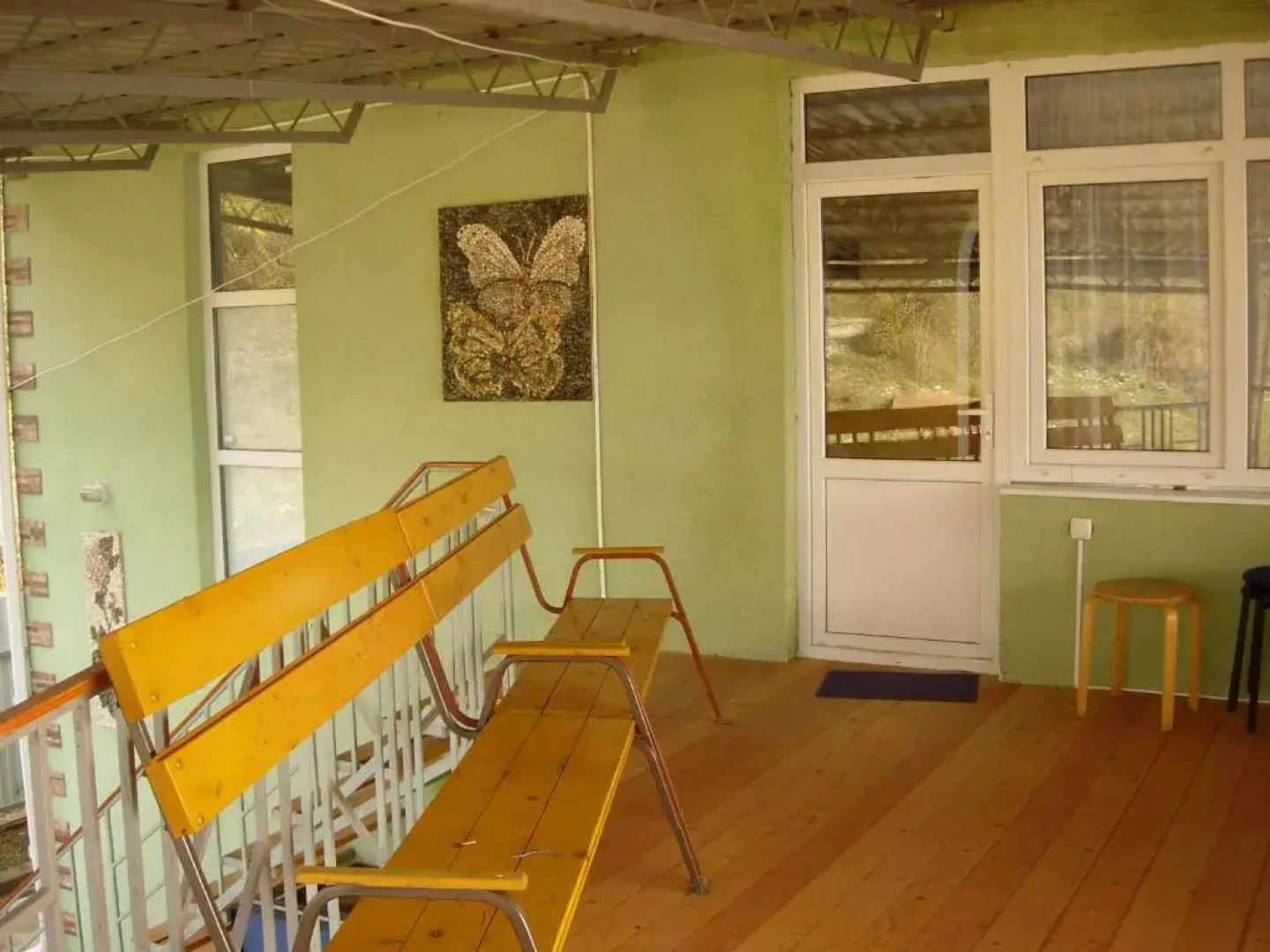 Мини Отель Багрыпста