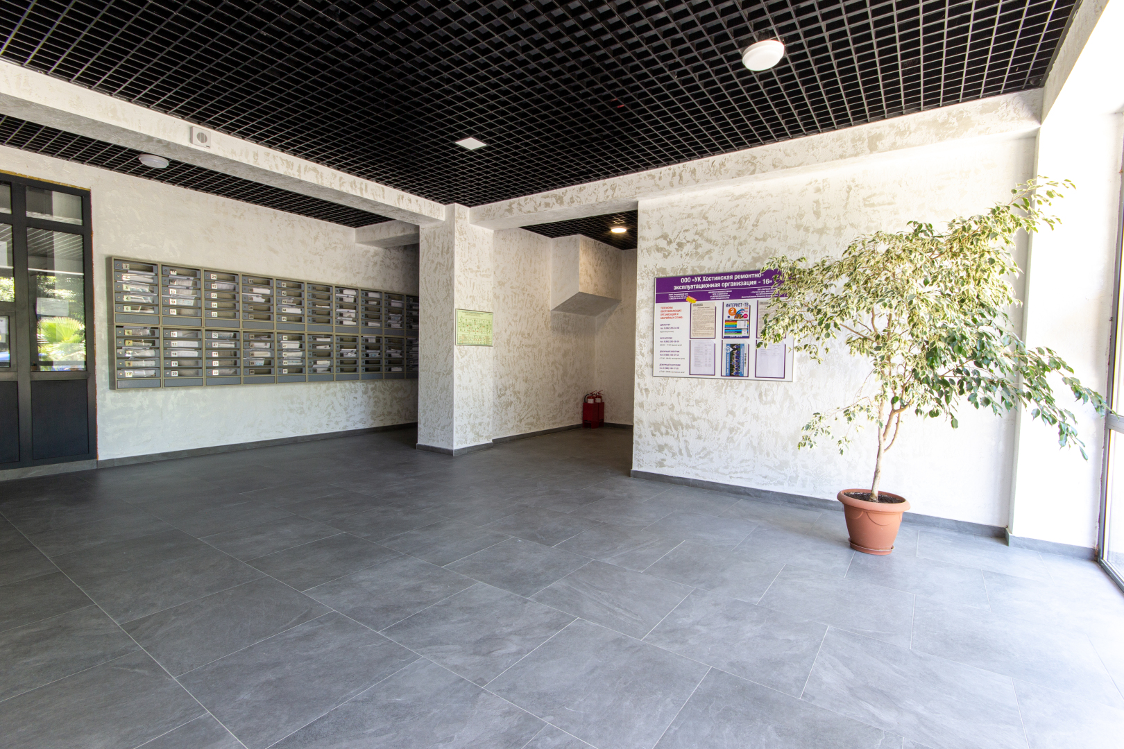 Апартаменты Кроличья нора