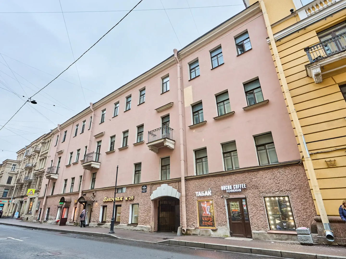 Апартаменты Магия Сенной