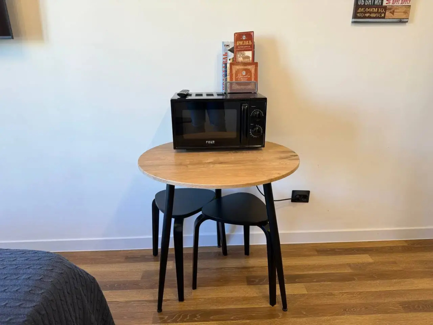 Квартира Студия сердце Ярославля