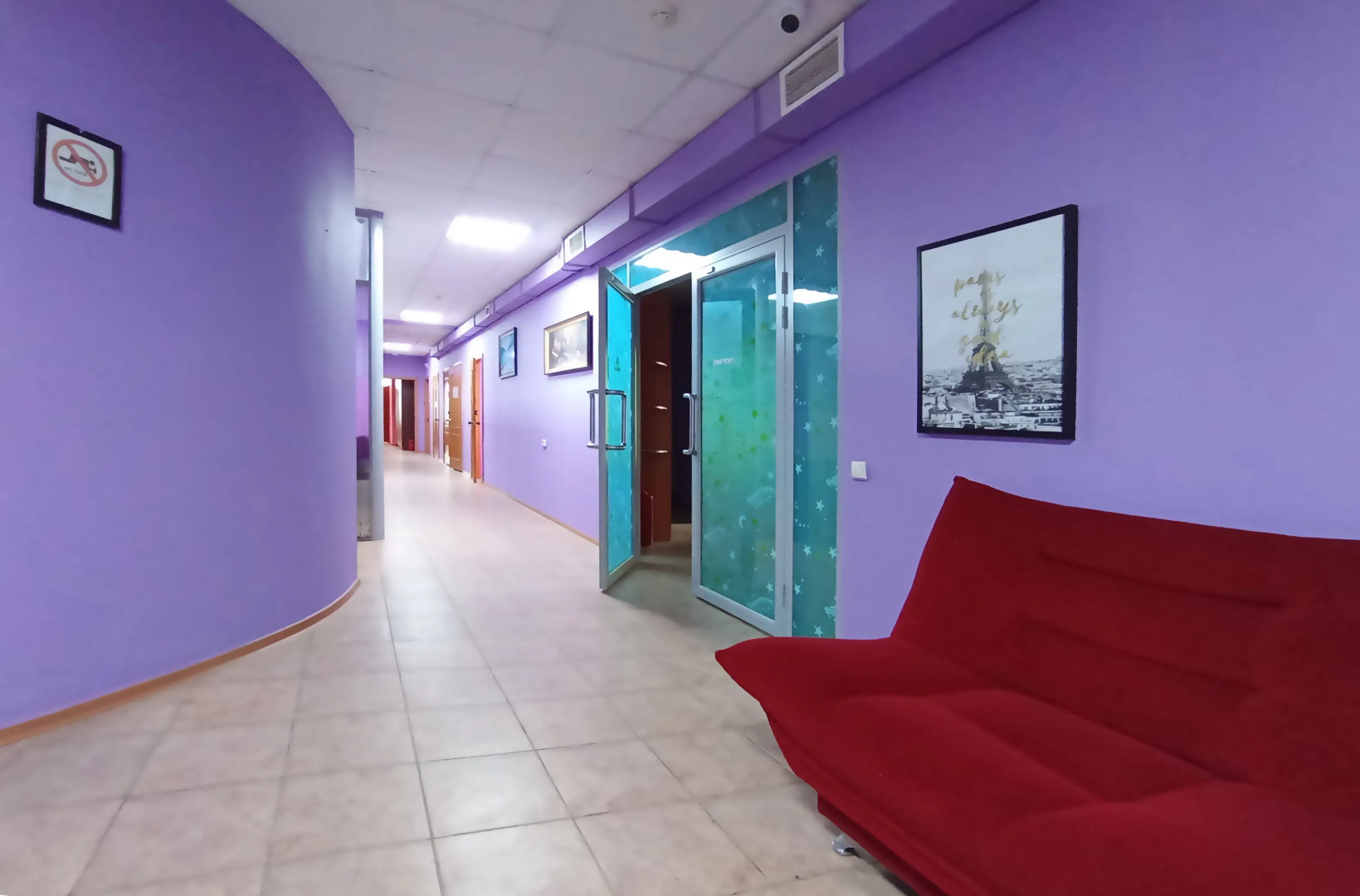 Хостел Белояръ