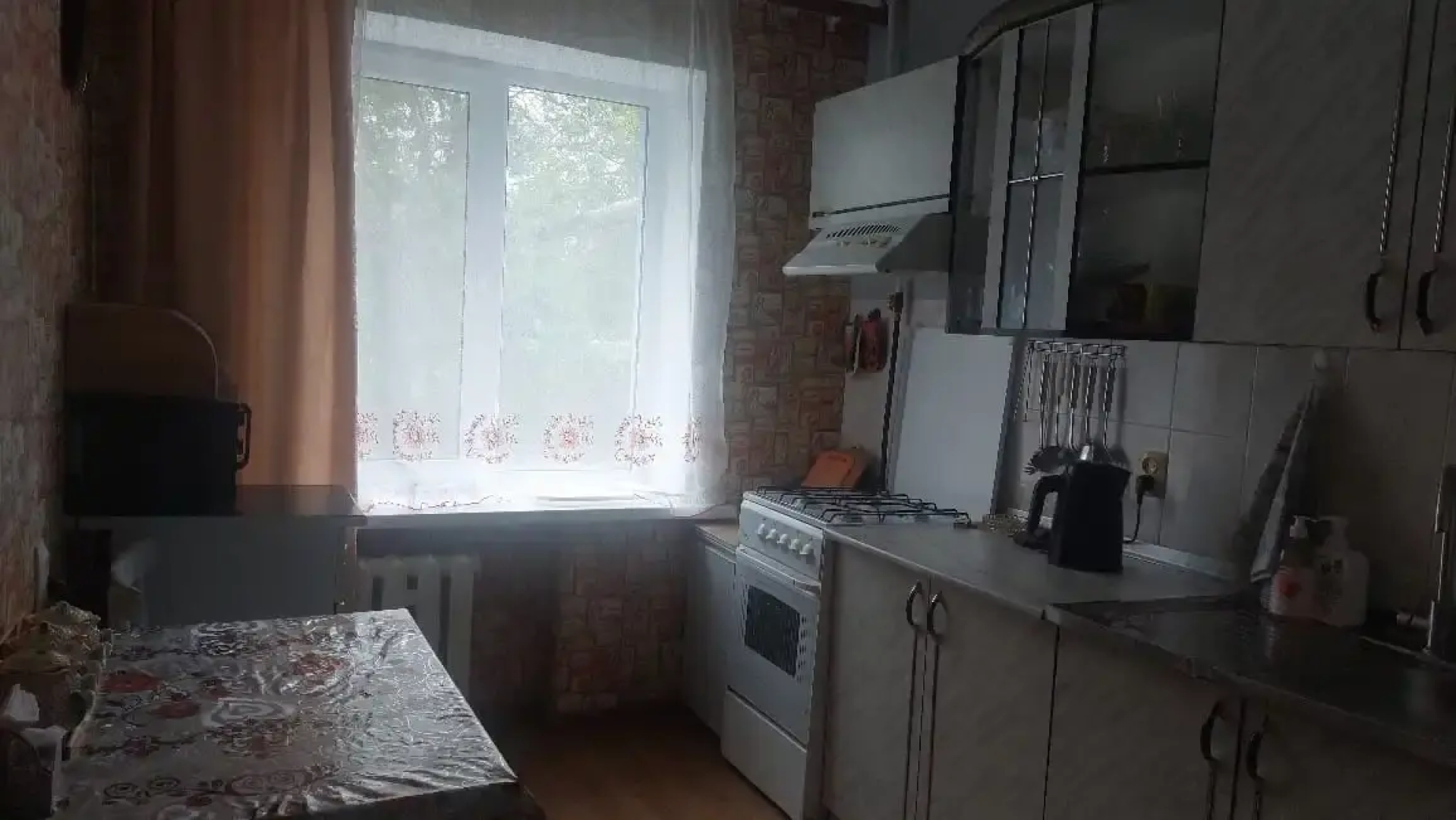 Квартира в Минуте от Трассы