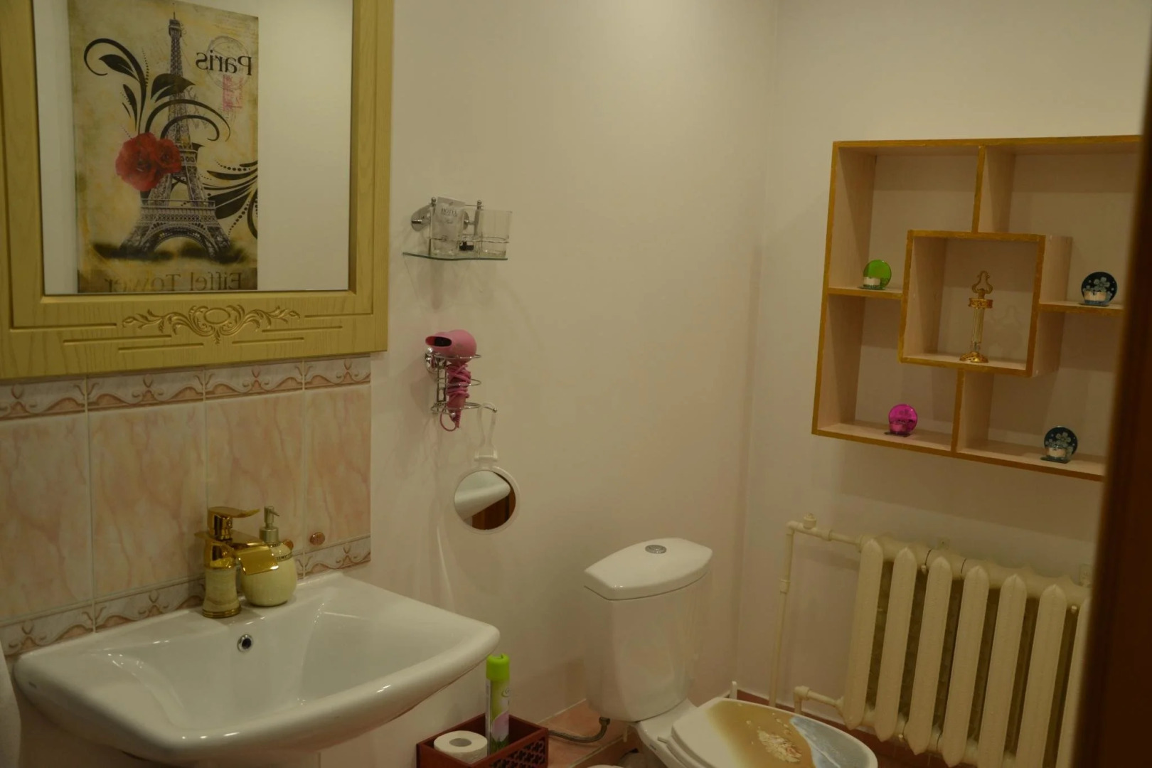 Золотая Рыбка