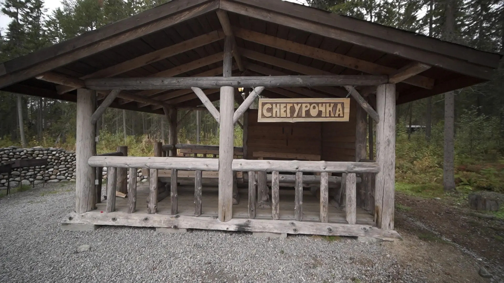 Апартаменты Медвежка в Карелии