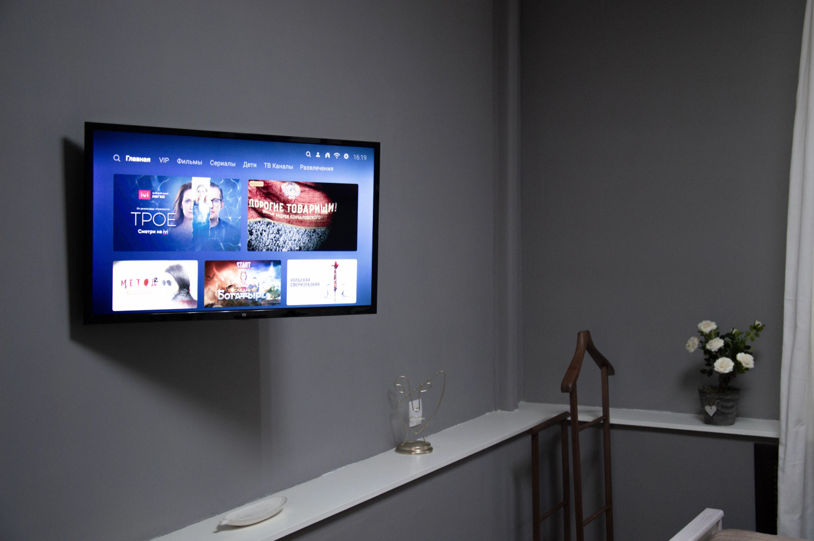 Квартира В Центре