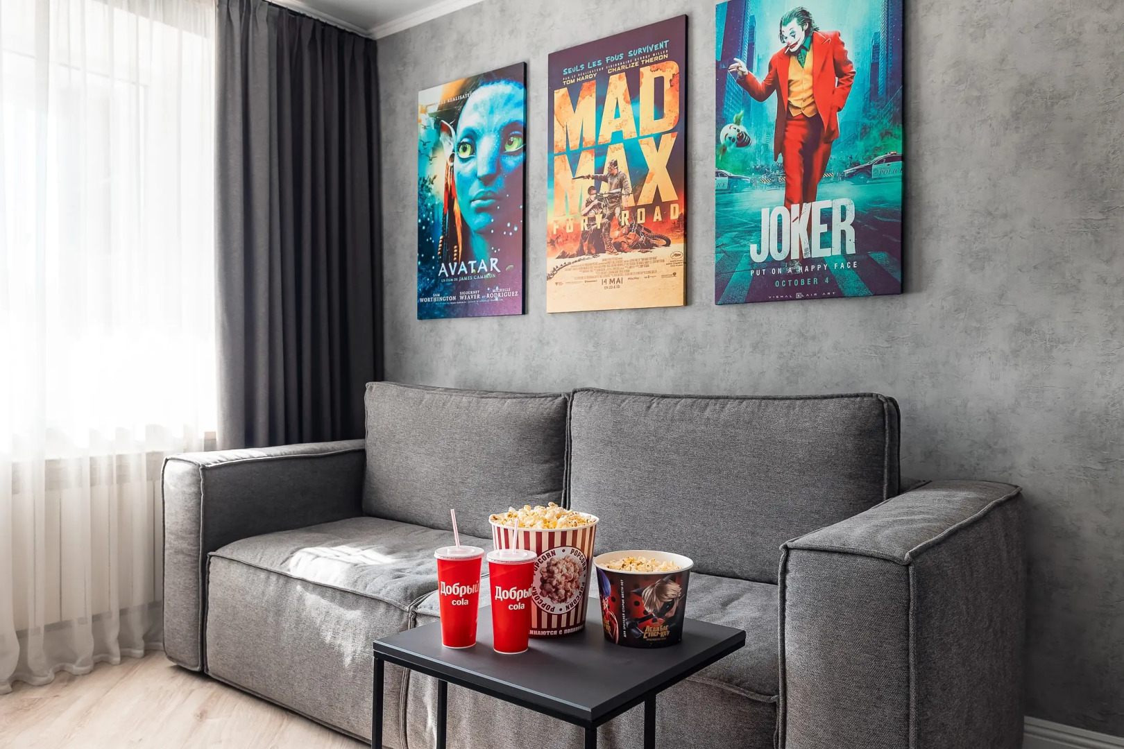 Апартаменты Киностудия