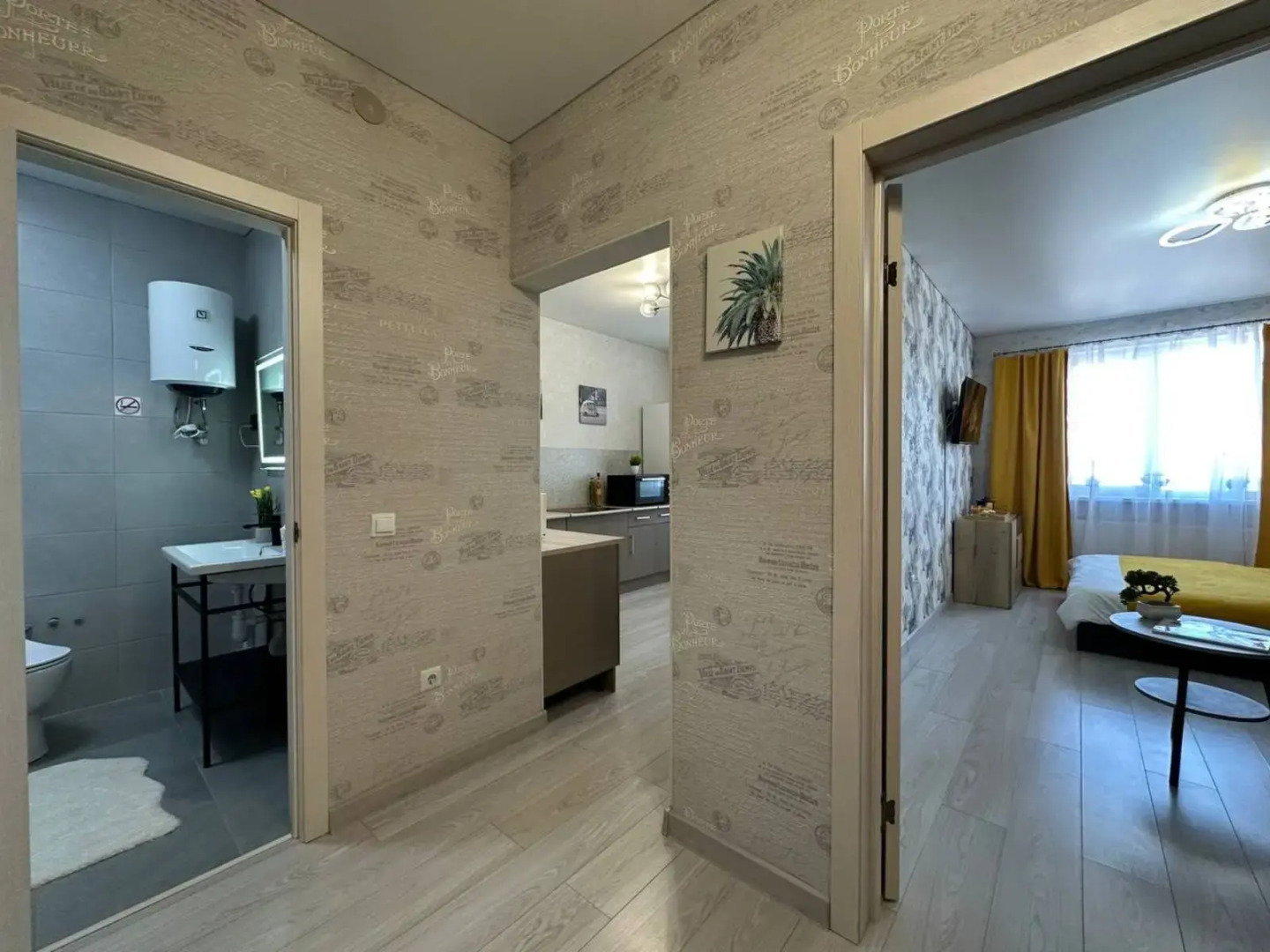 Апартаменты Сутки Уфа на улице Айская 39