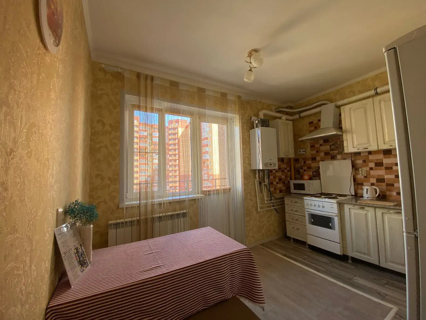 Квартира Соня