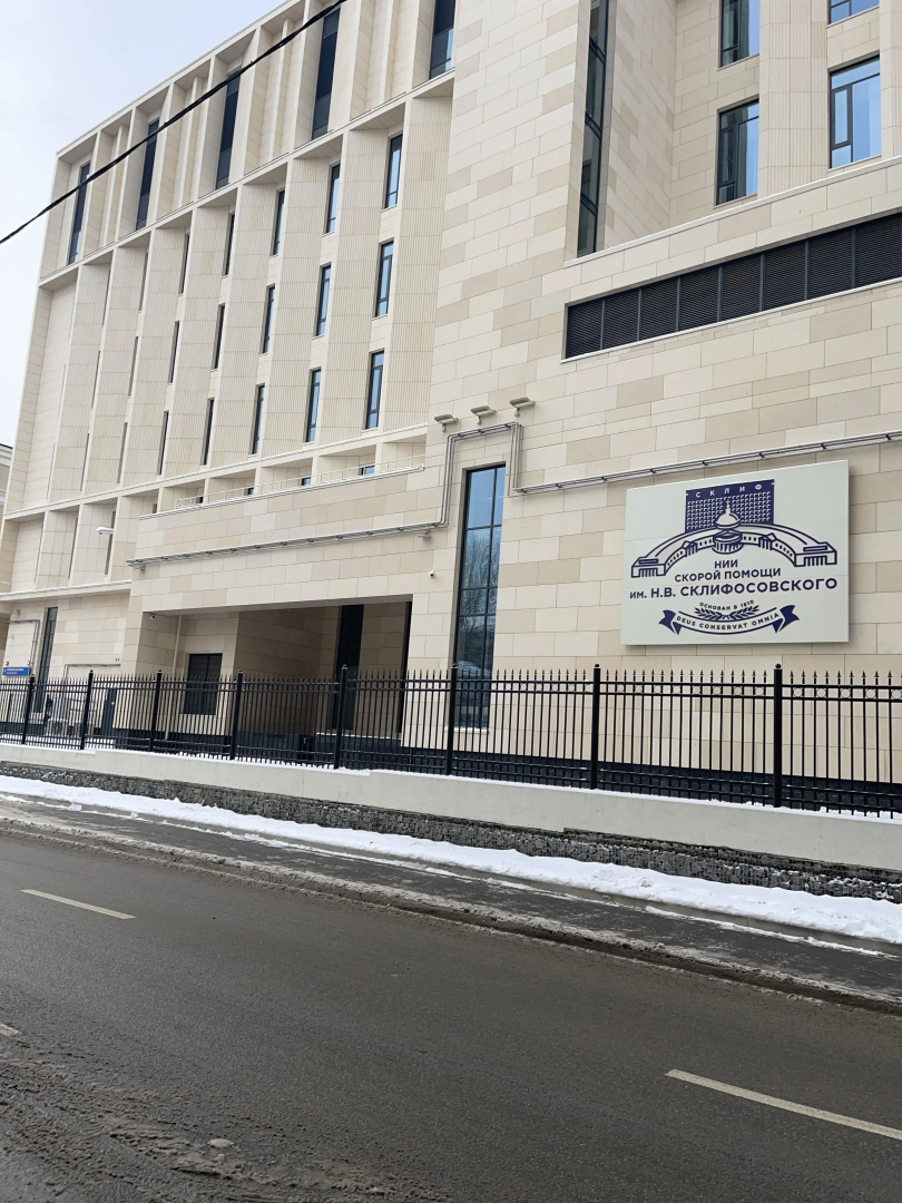 Квартира у метро Проспект Мира и Ботанического Сада