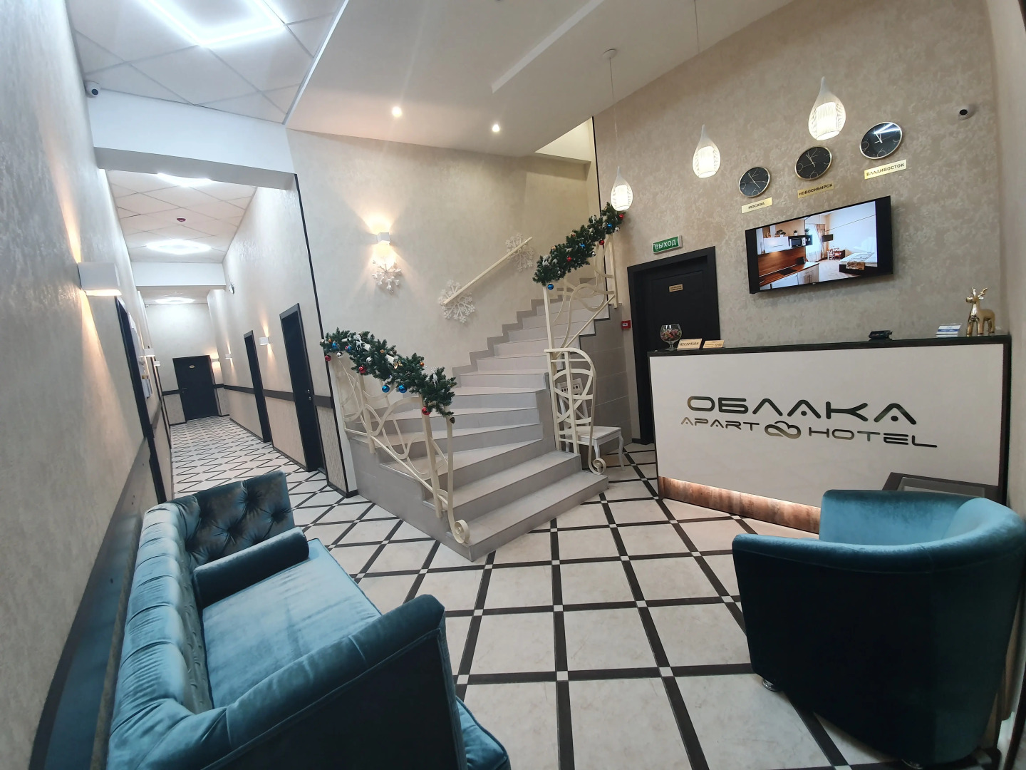 Отель Облака