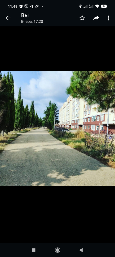 Квартира Нежная с Автопарковкой