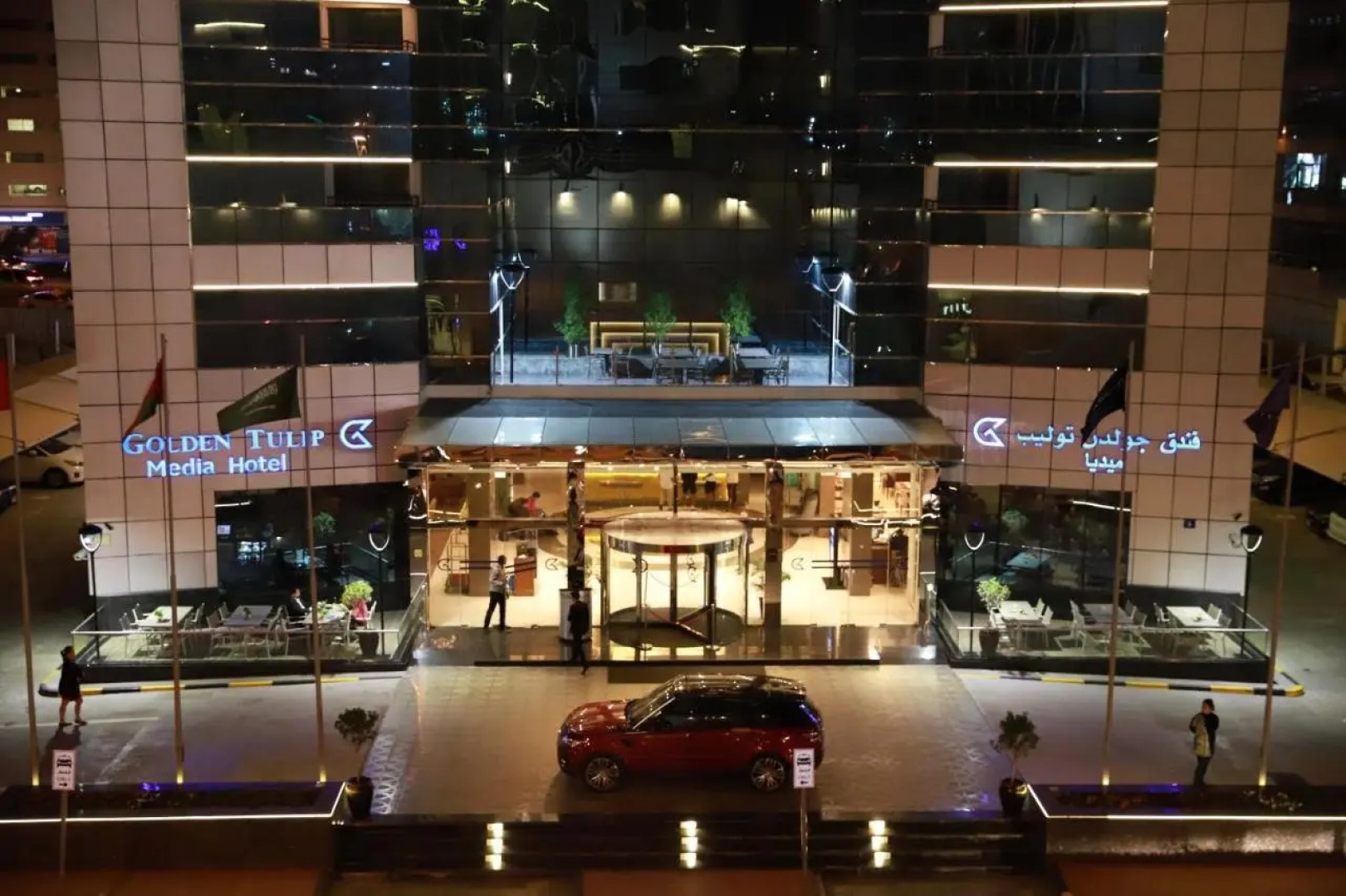 Отель Golden Tulip Media