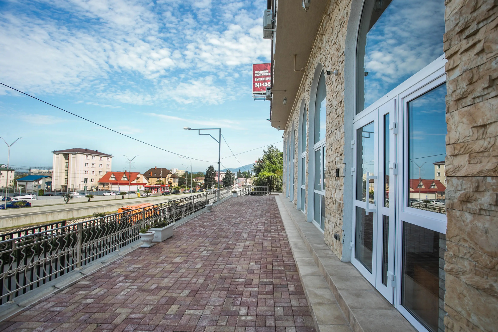 Апартаменты Station