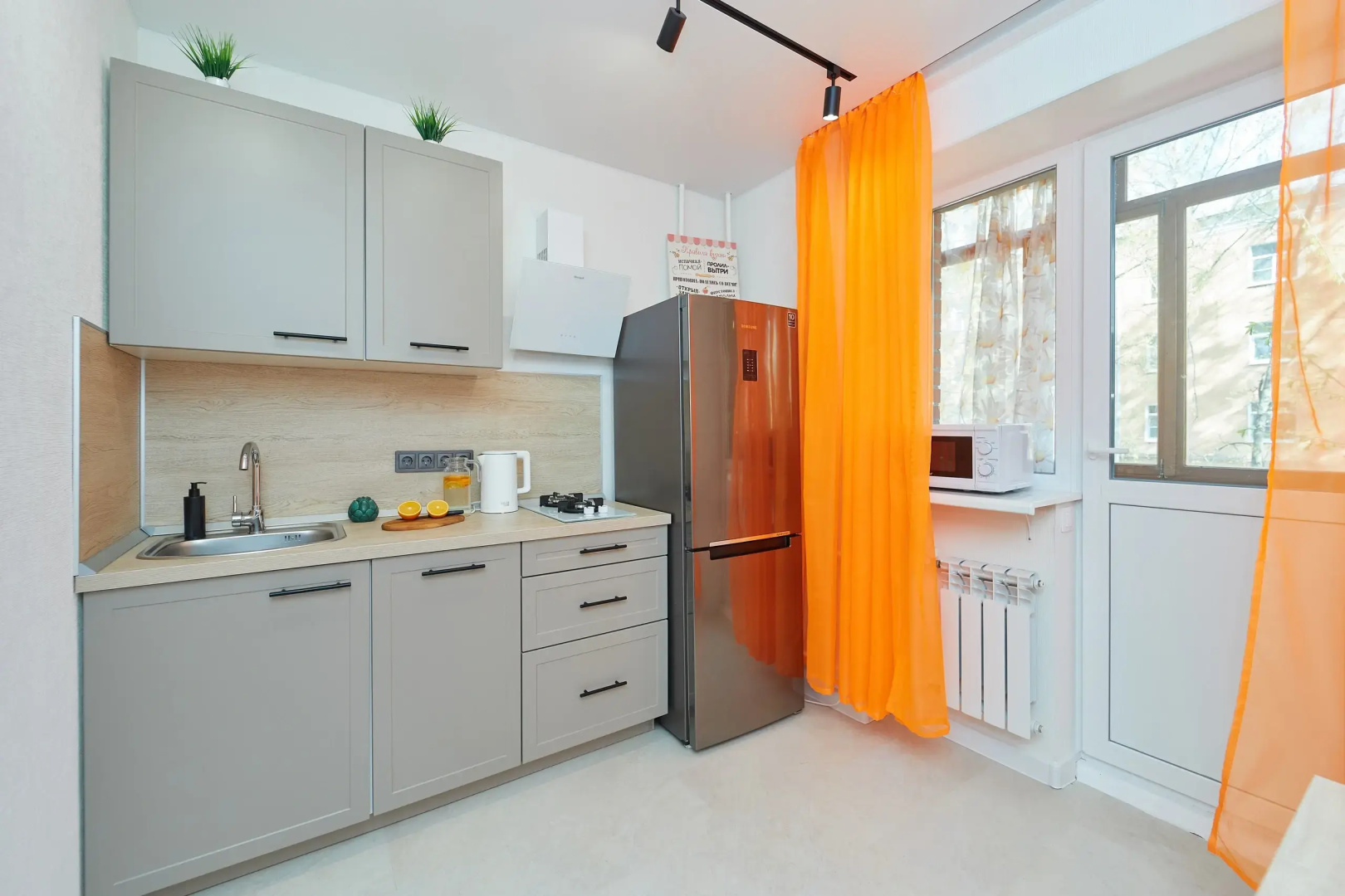 Апартаменты SmartHome в Самом Центре