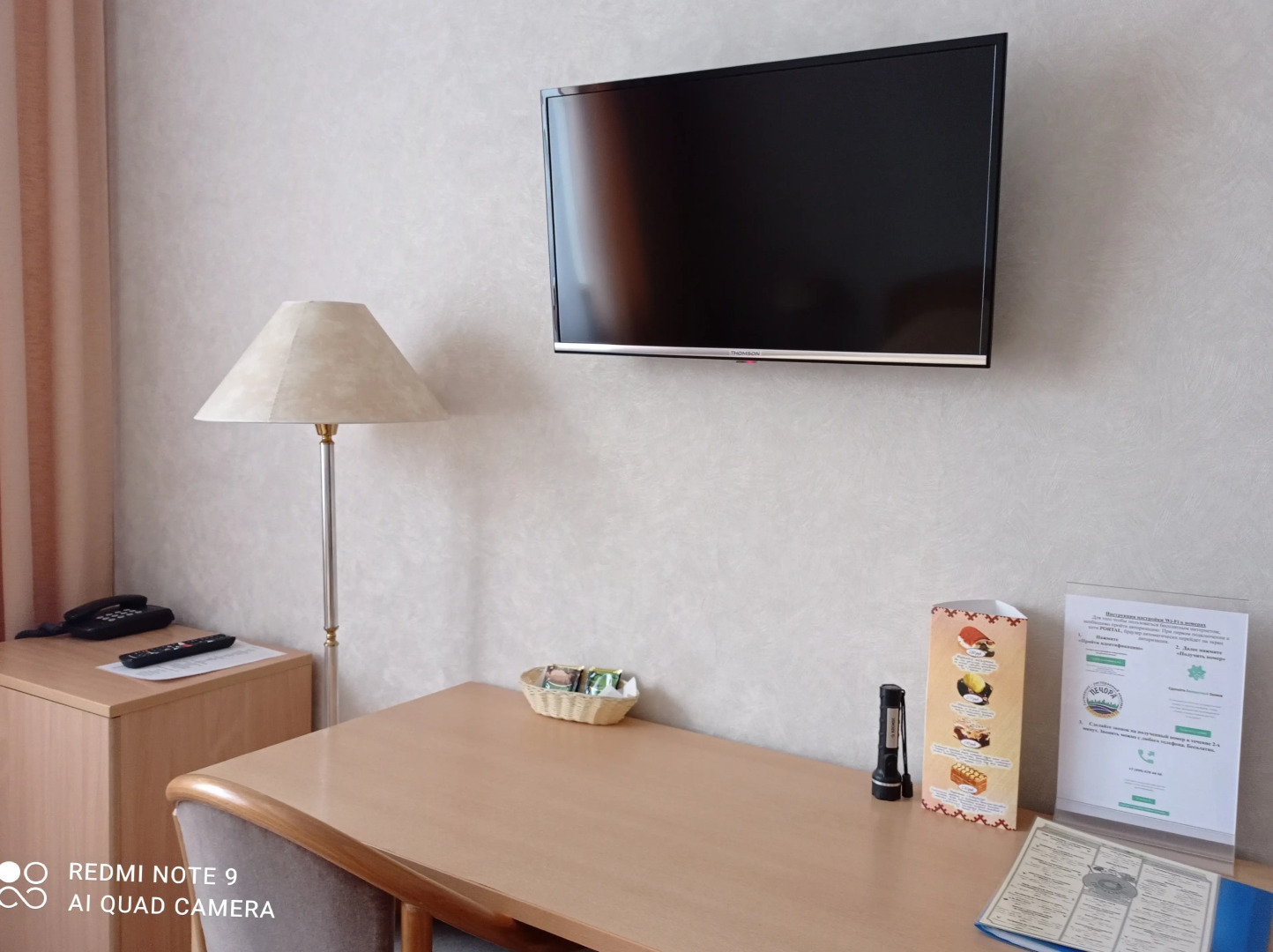 Гостиница Печора