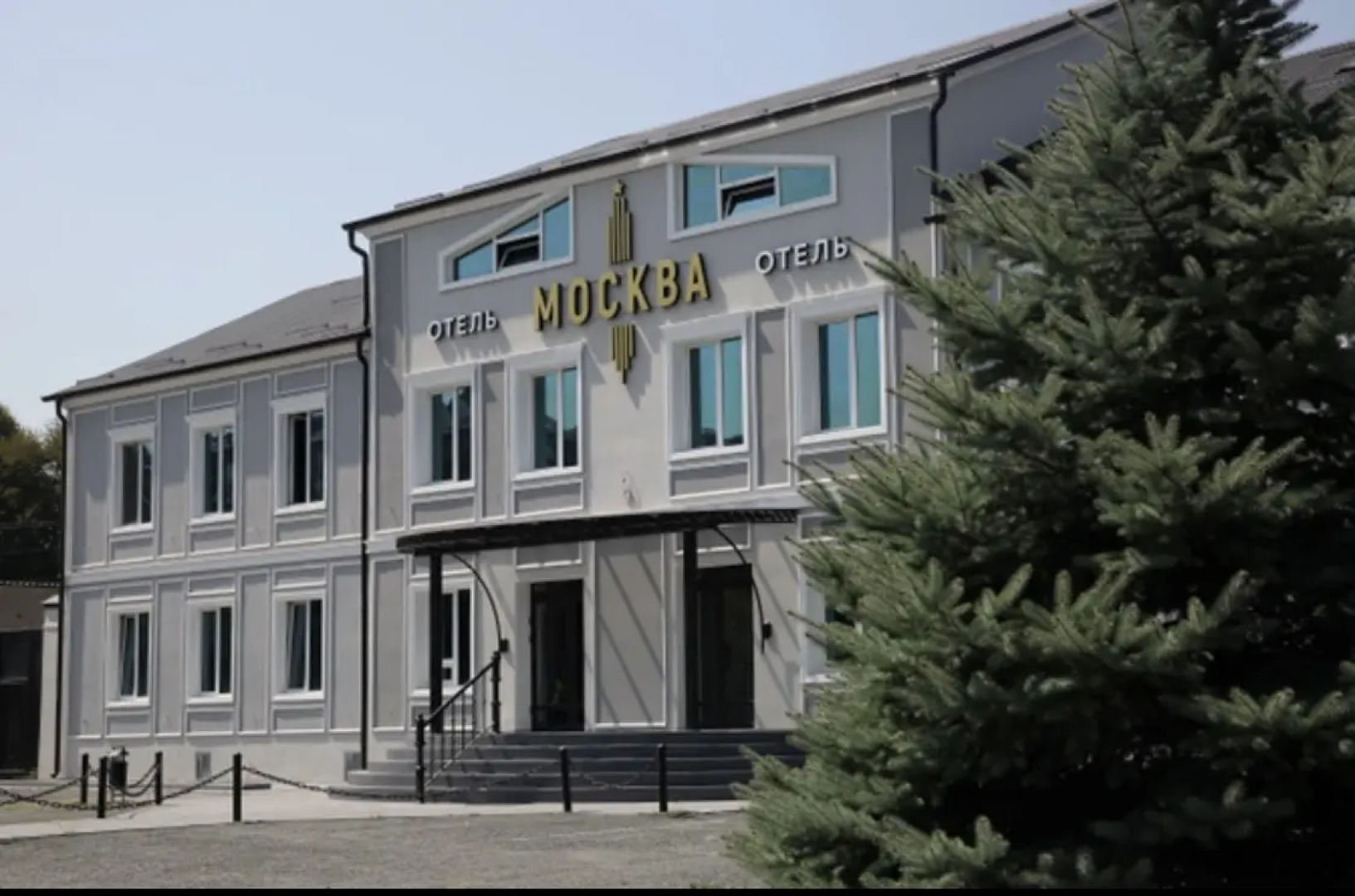 Отель Москва