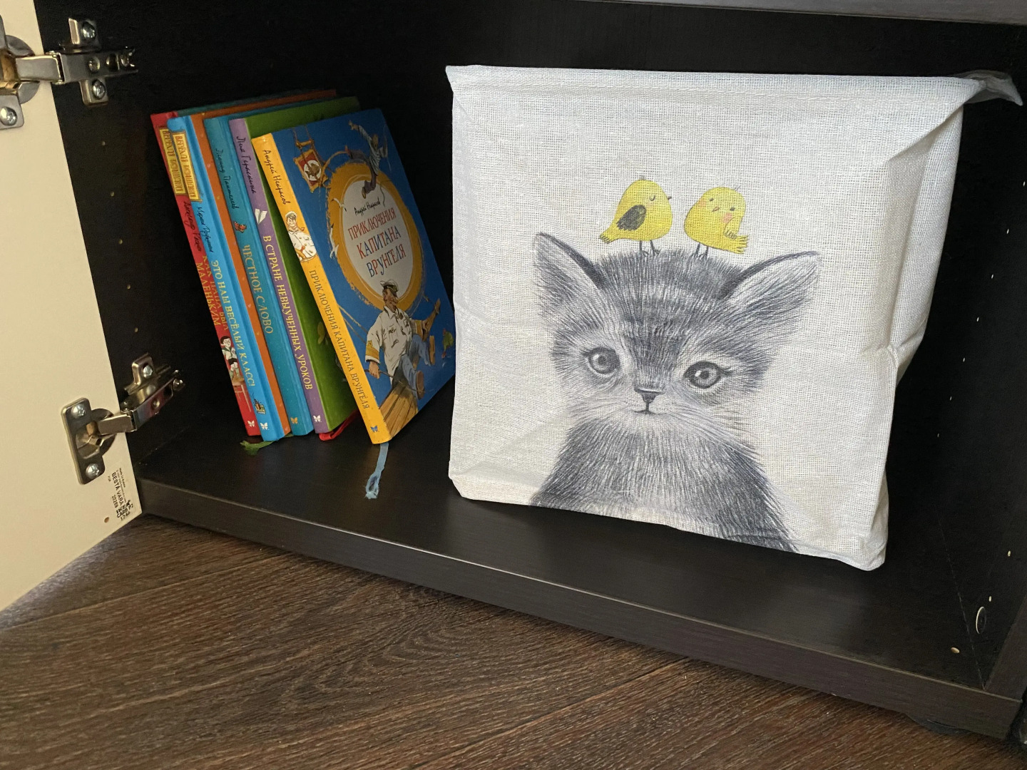 Апартаменты в Историческом Центре России