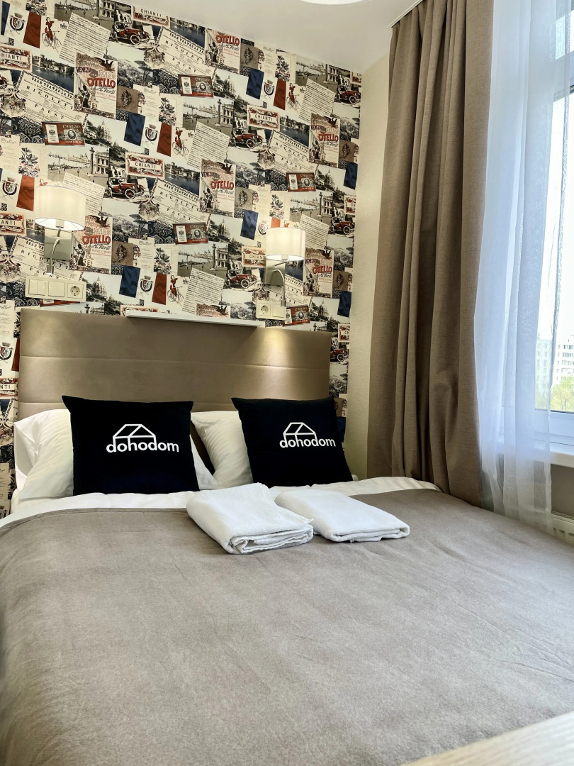 Апартаменты 211.4 Бибиревская