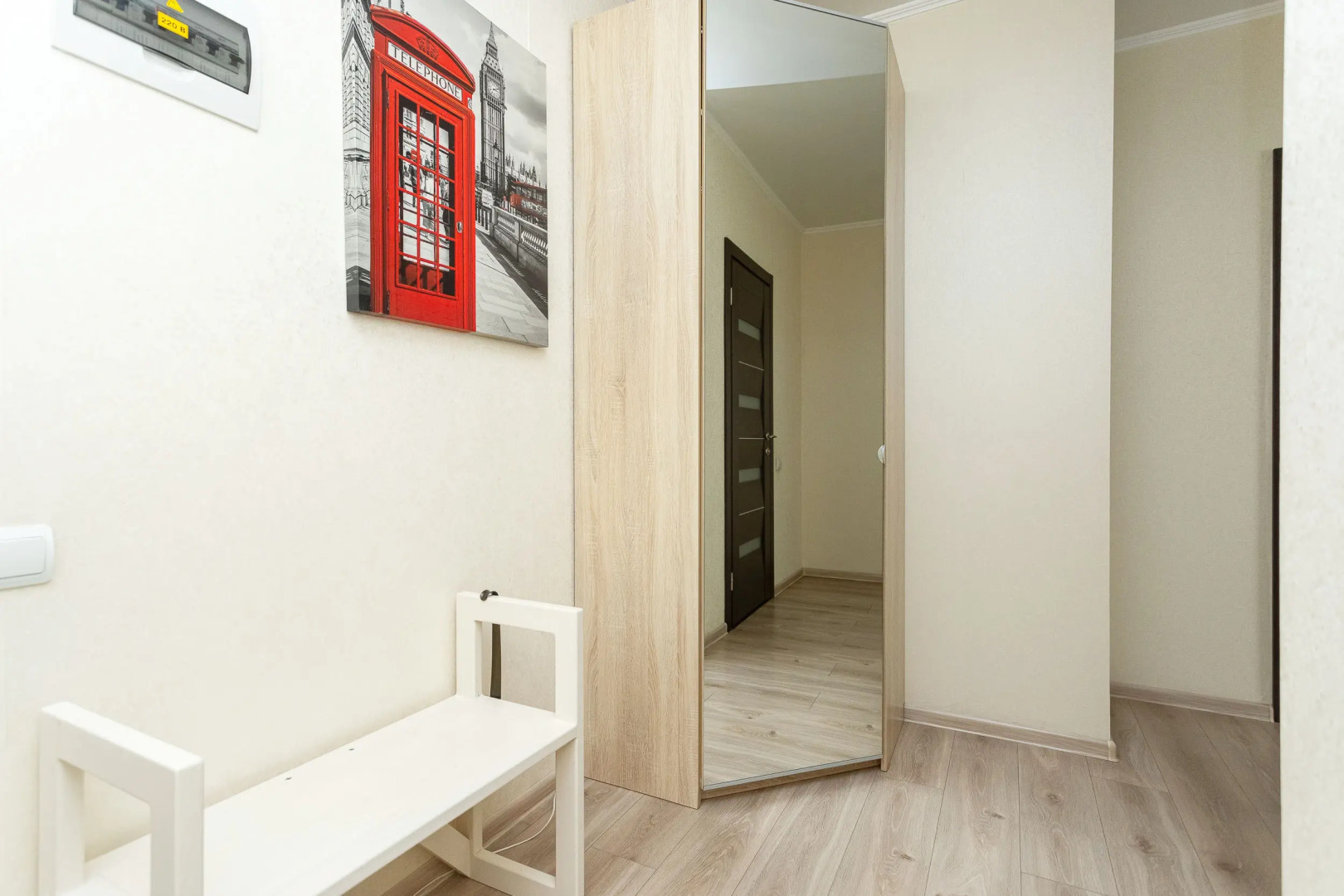 Апартаменты Мечта