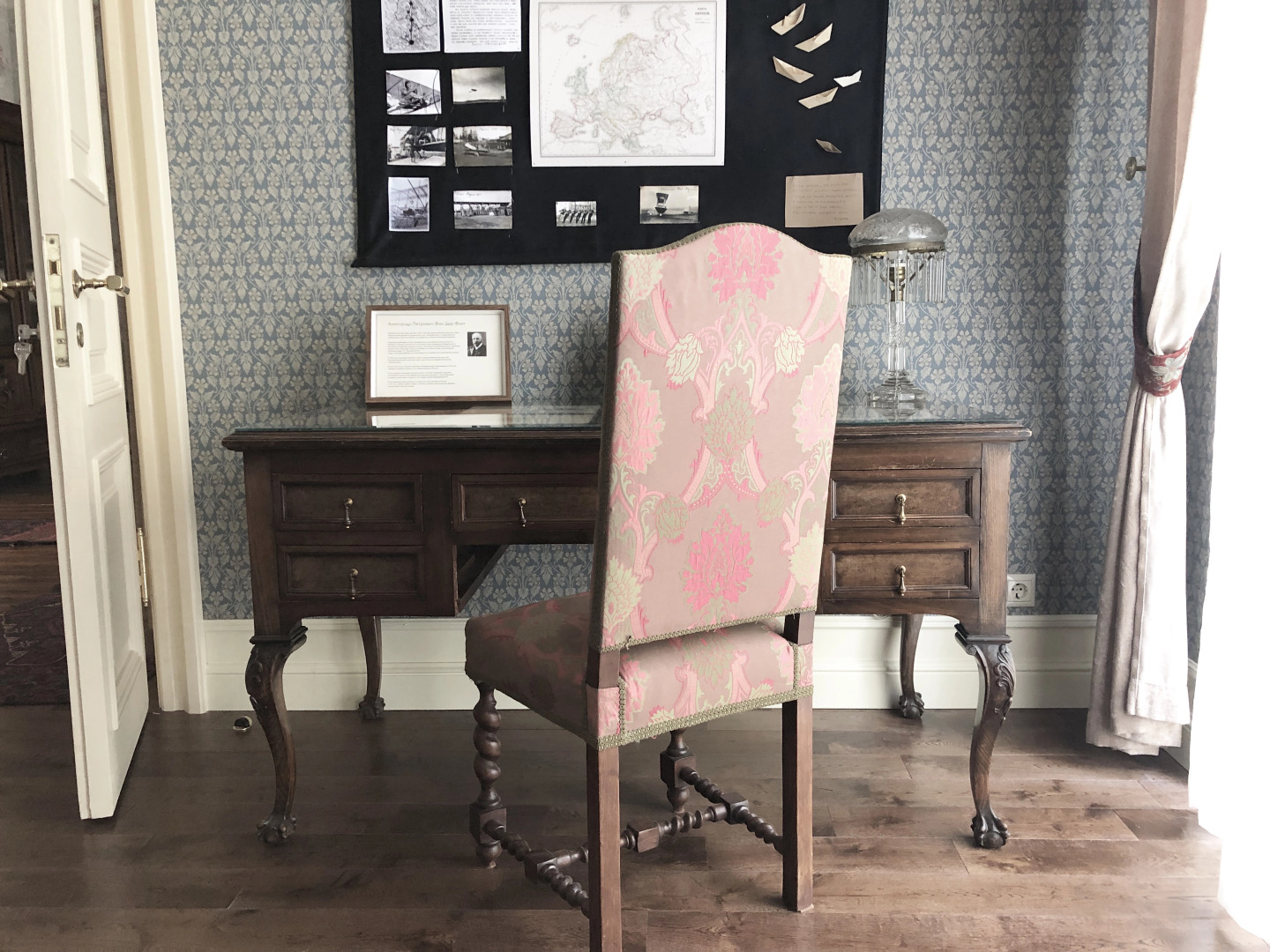 Апартаменты Van der Flit home