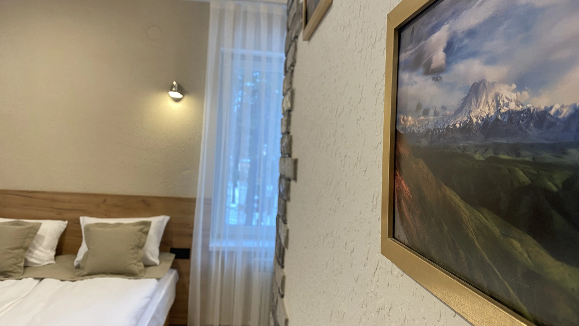 Горная Сказка