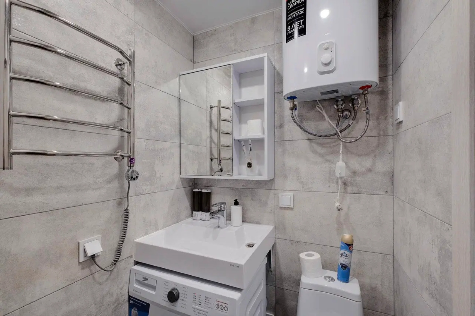 Апартаменты Добрые Сутки