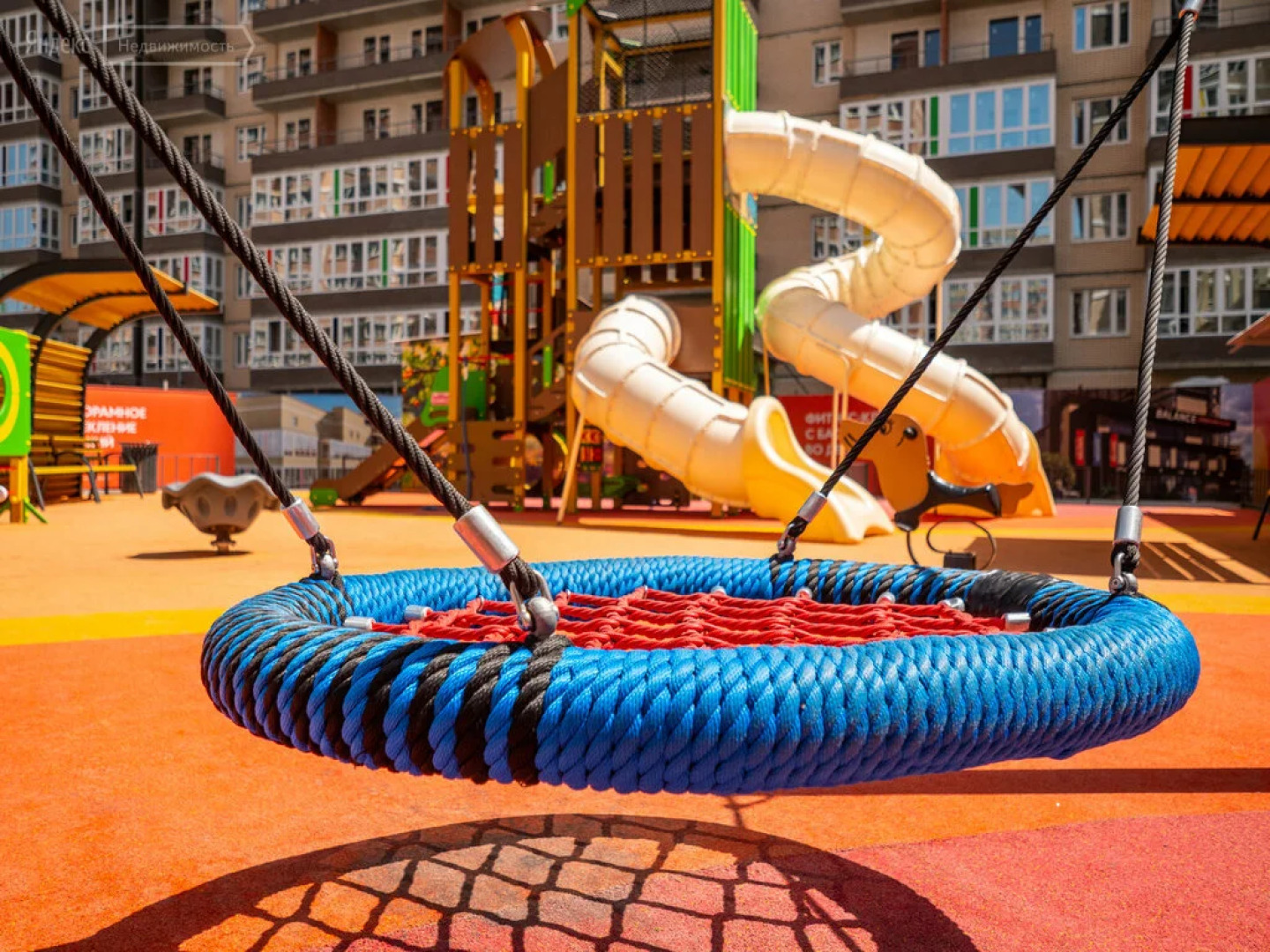 Апартаменты Уютные в Краснодаре