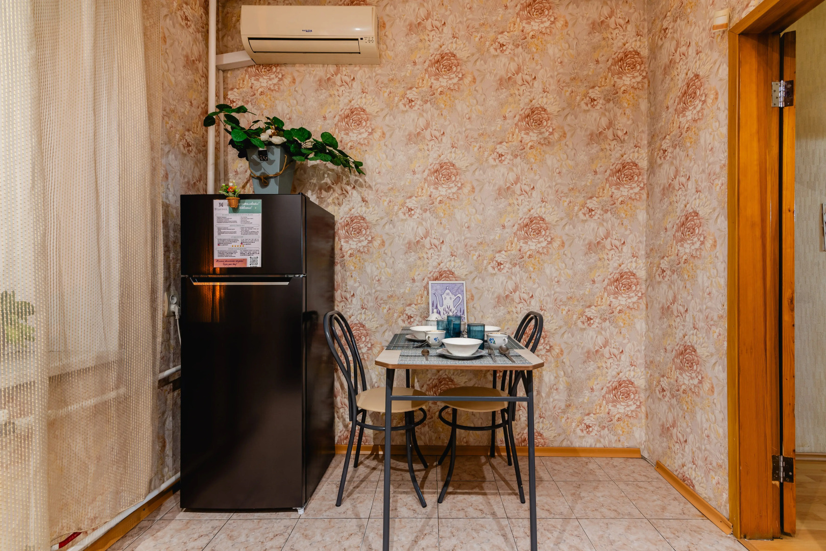 Апартаменты Meridian Apartments на Улице Байтурсынова