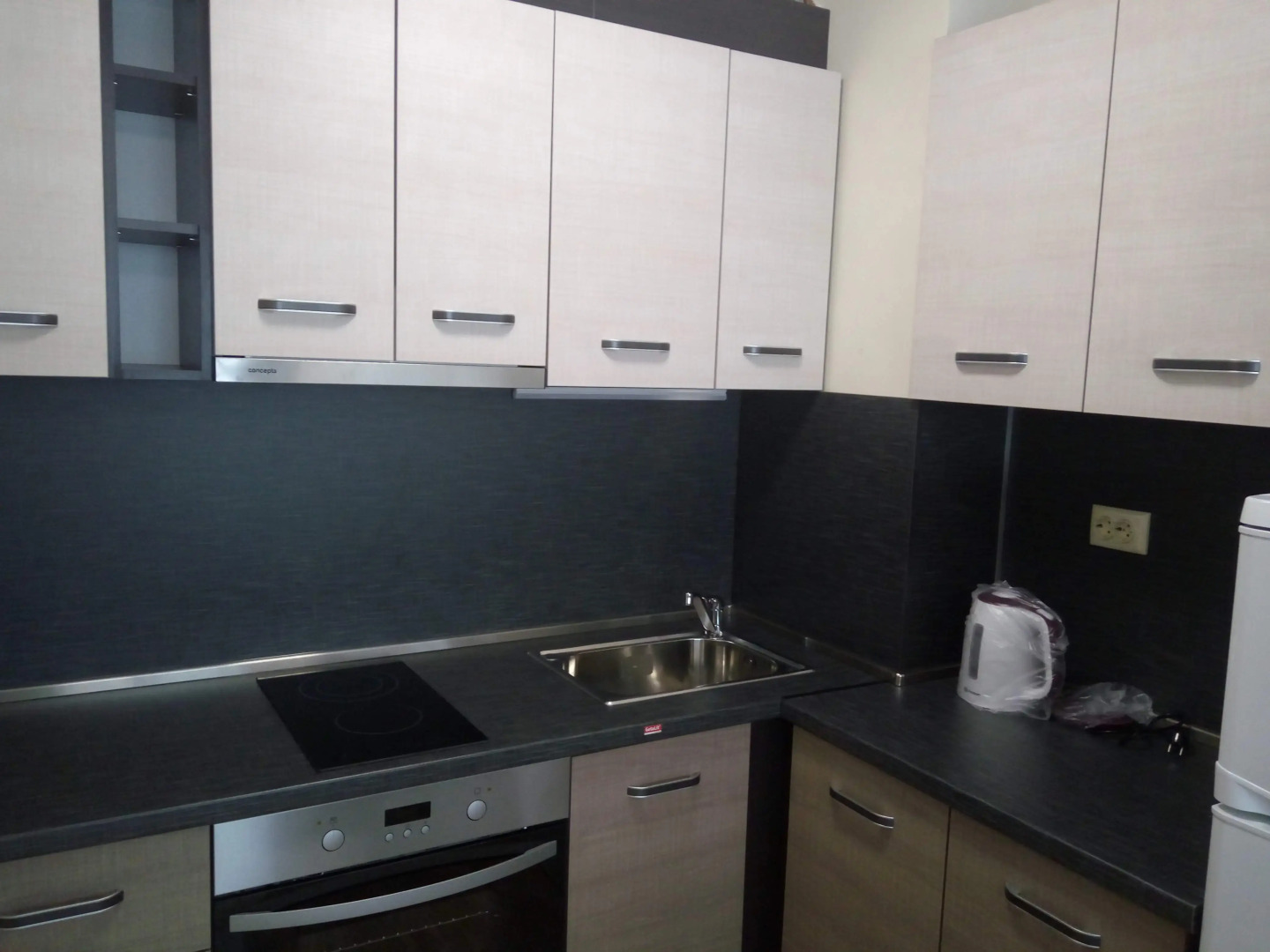 Апартаменты Balneo