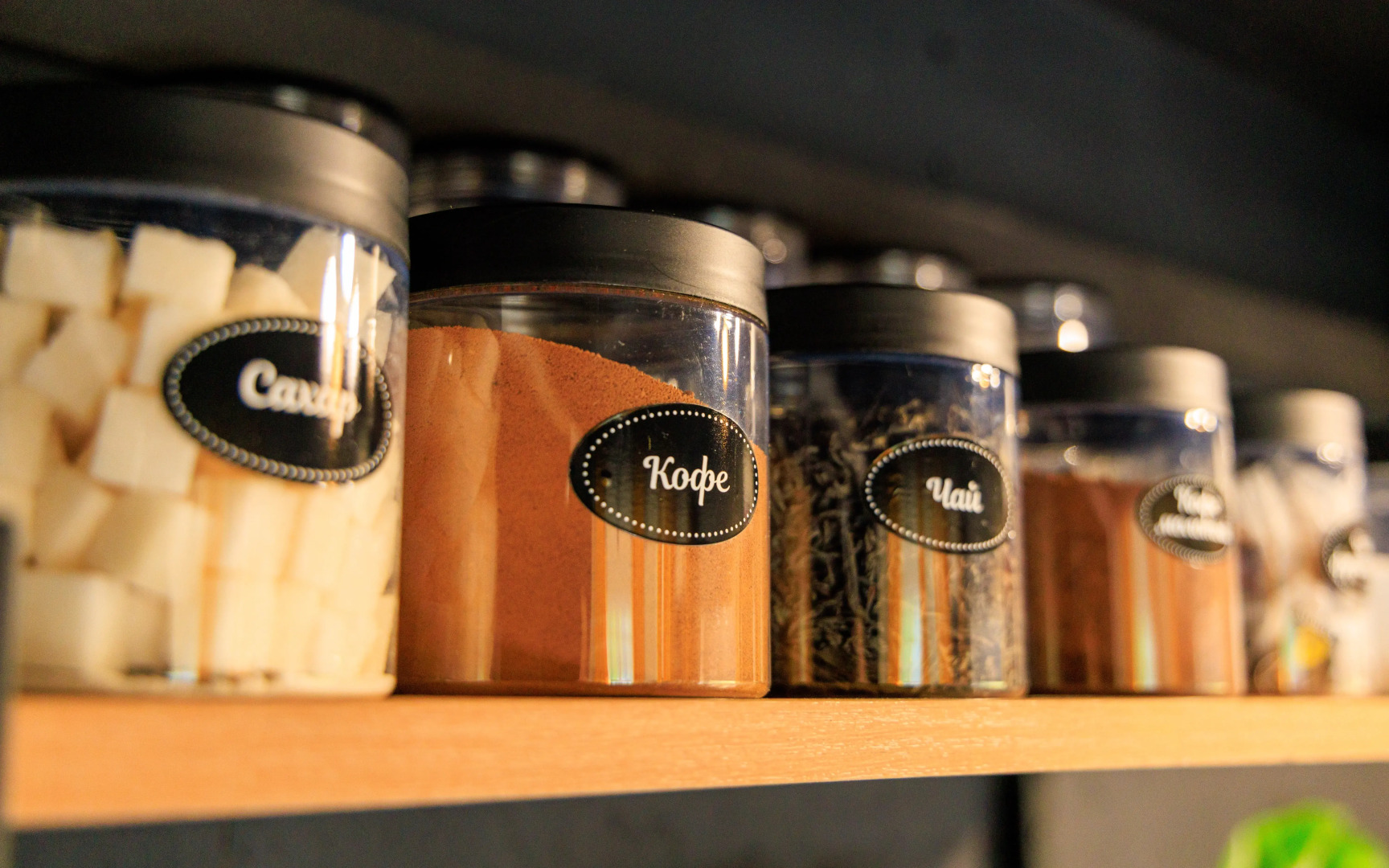 Частный дом 1 Японский домик