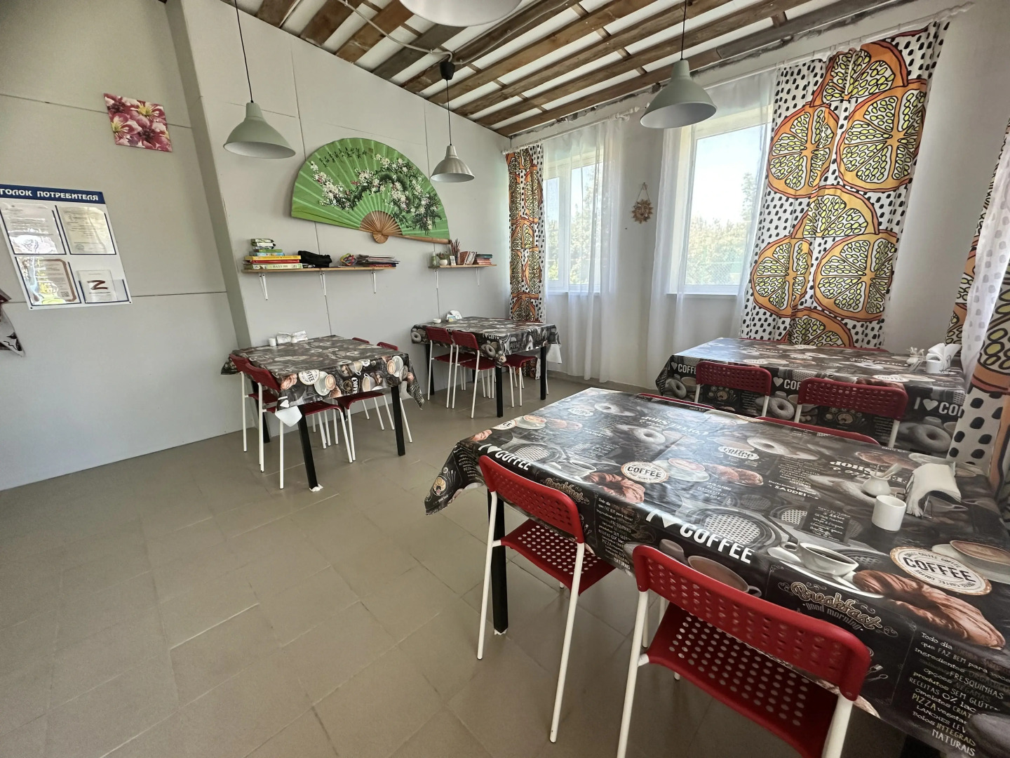 Гостевой дом Южные ночи