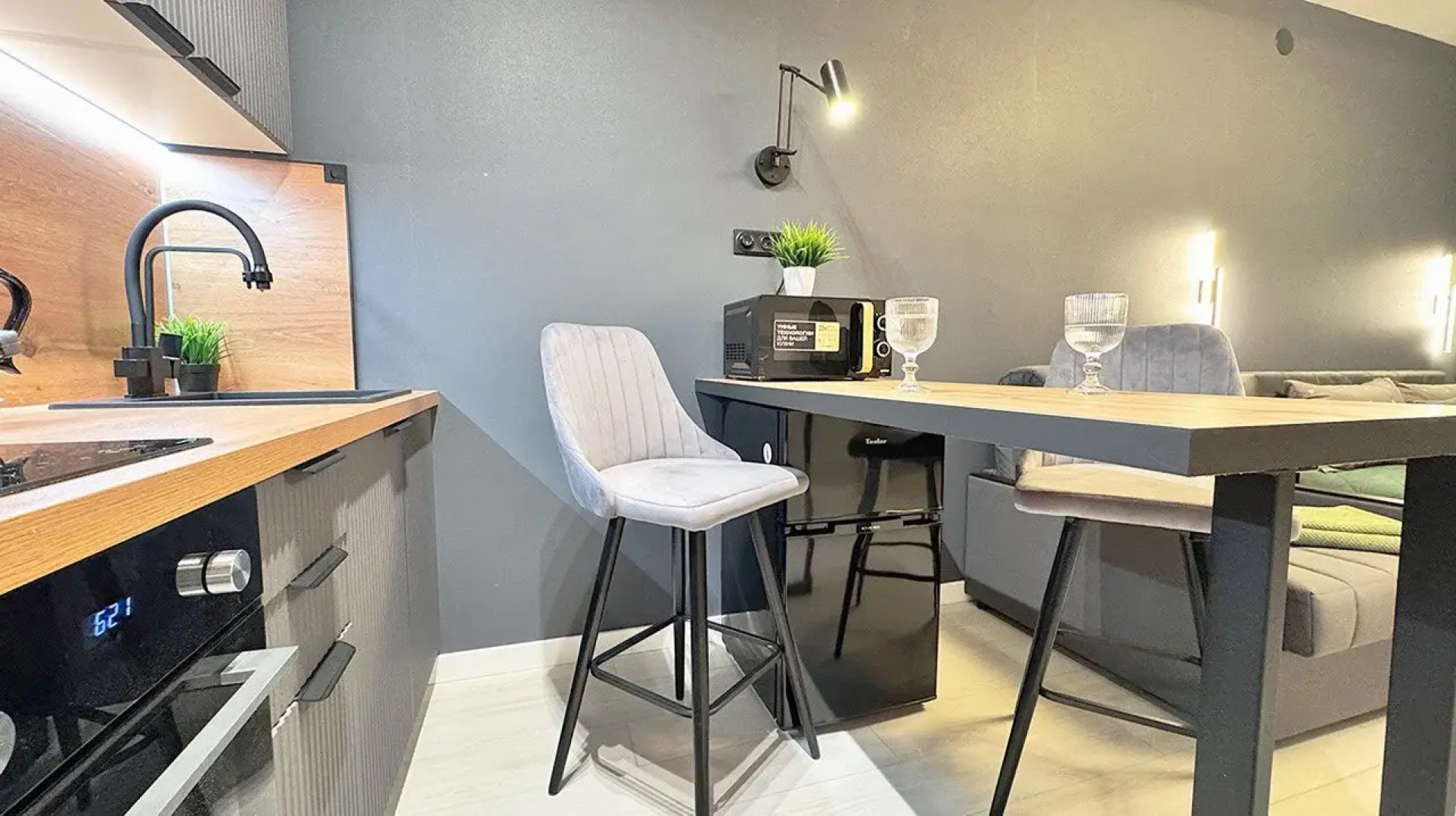 Квартира Студия Next