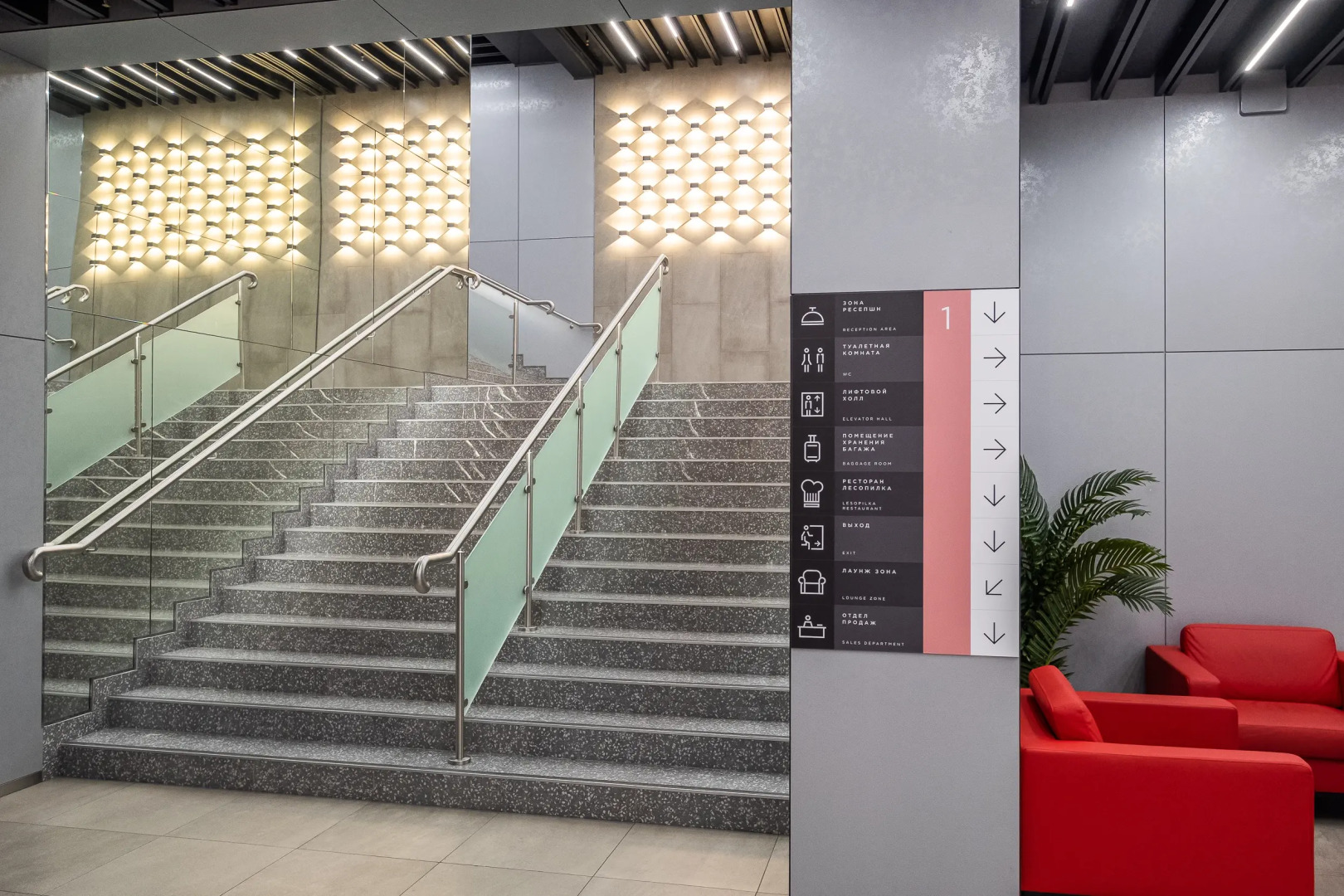 Апартаменты SalutApart 6