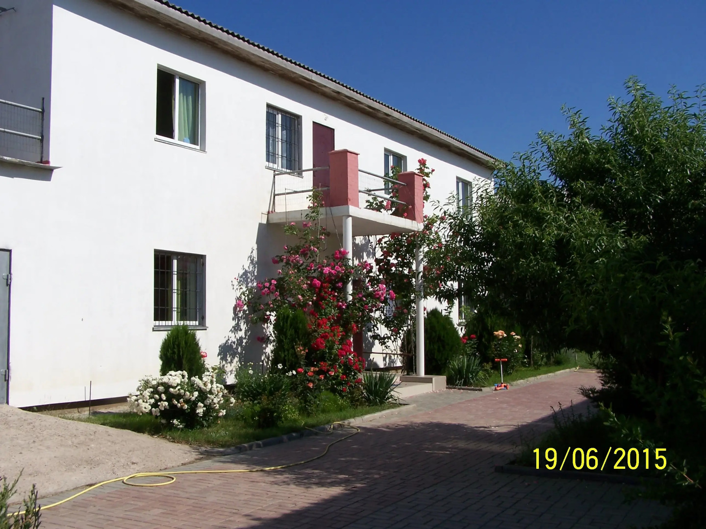Guest House KrymVodoley