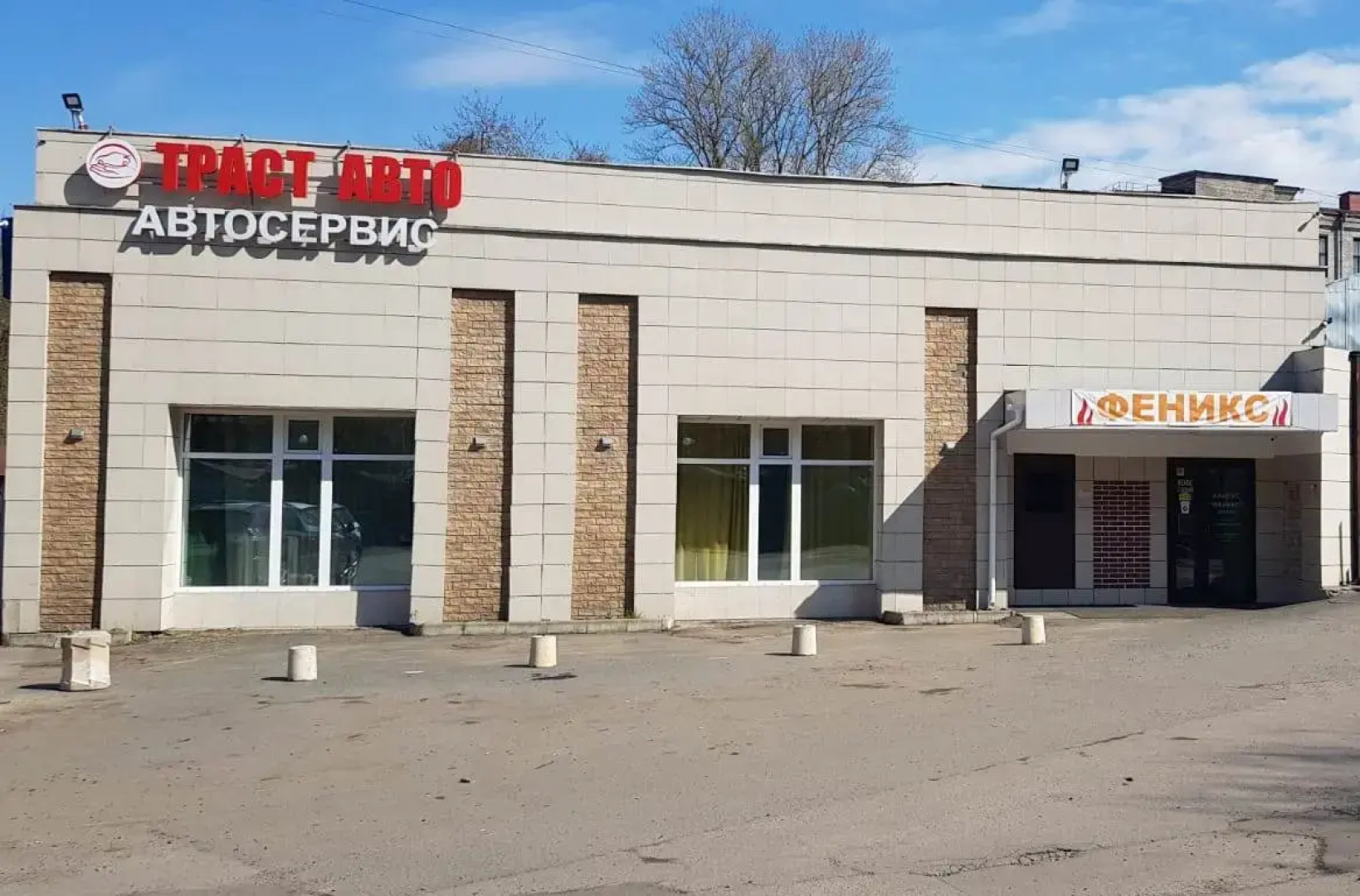 Хостел Феникс