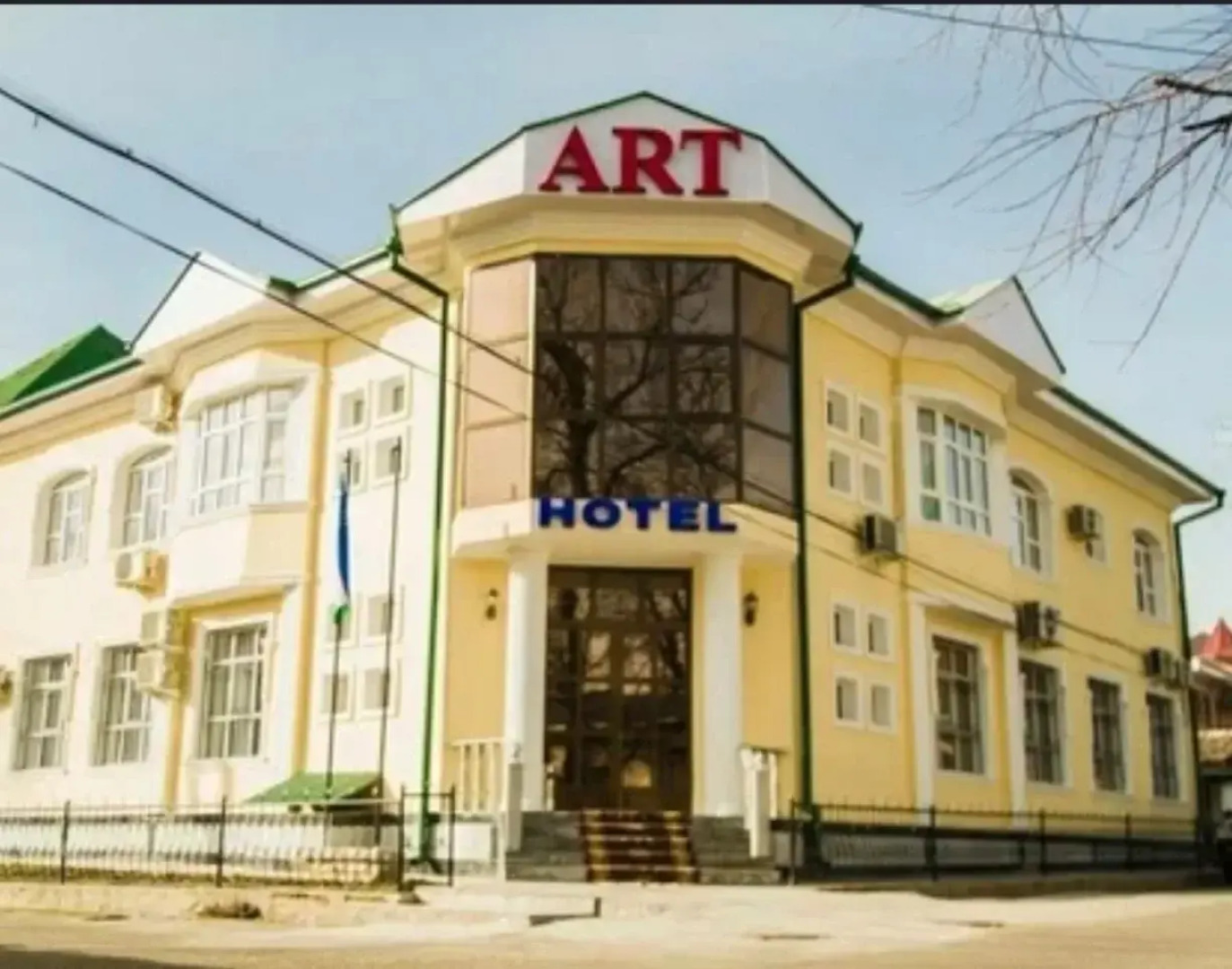 Отель Art Vesta