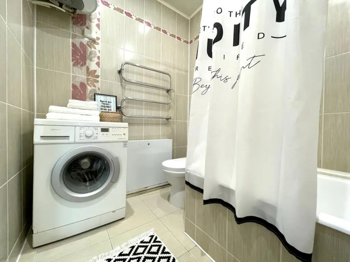 Квартира Cozy Home на Хакима