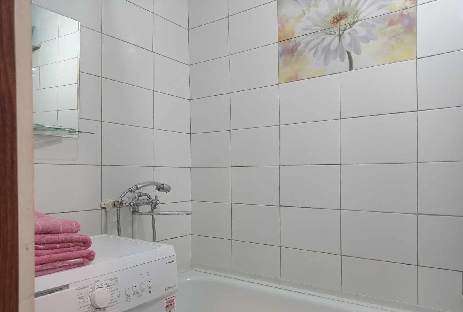 Квартира Квартира Камышин